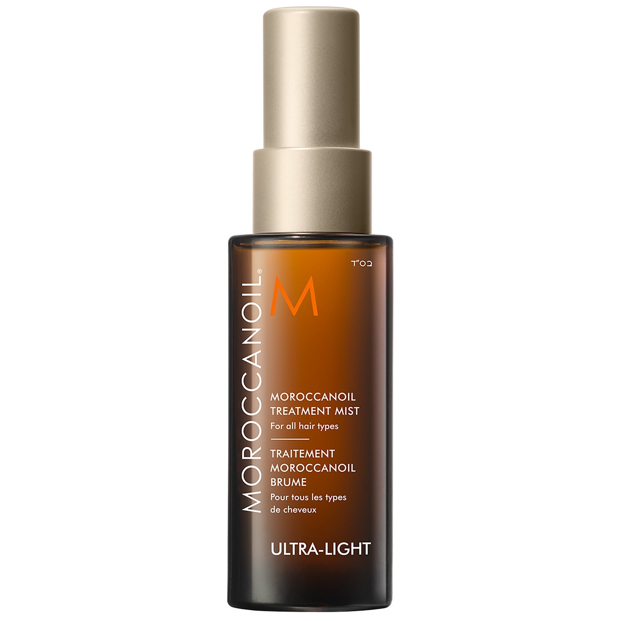 Moroccanoil Treatment Mist 0.85 Fl. Oz. | Dermstore