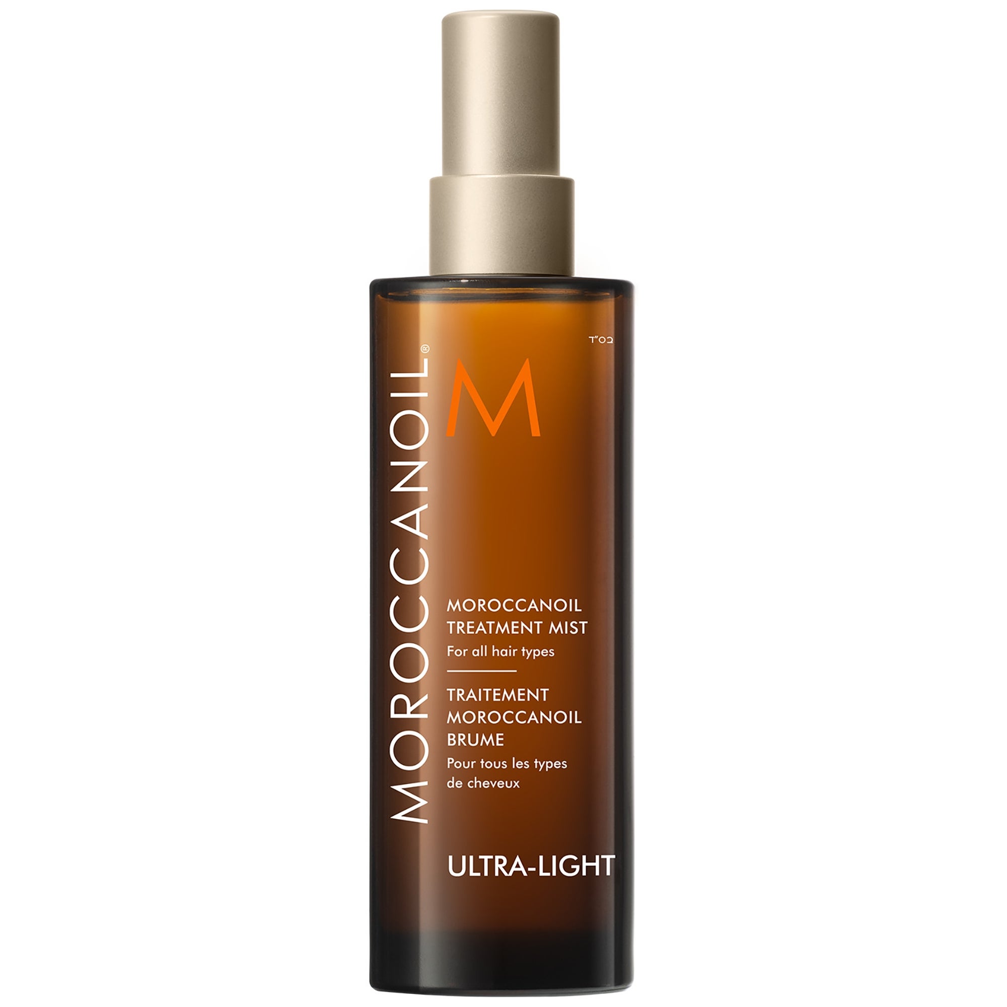 Moroccanoil Treatment Mist 0.85 Fl. Oz. | Dermstore