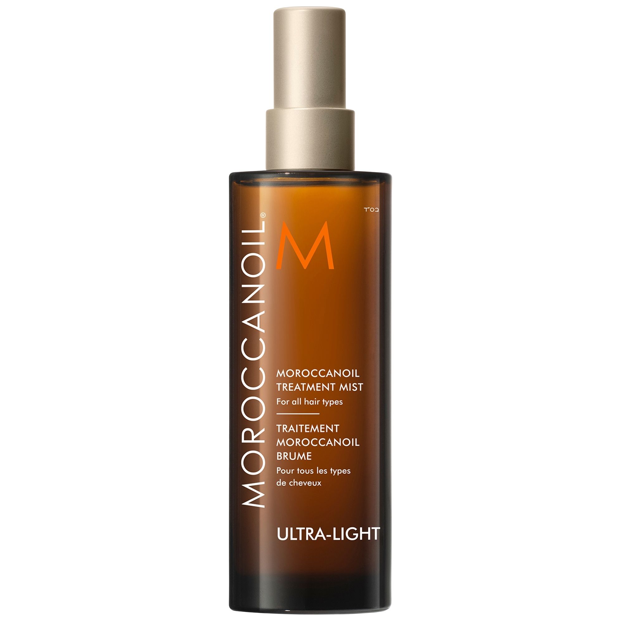 Moroccanoil Treatment Mist 0.85 Fl. Oz. | Dermstore