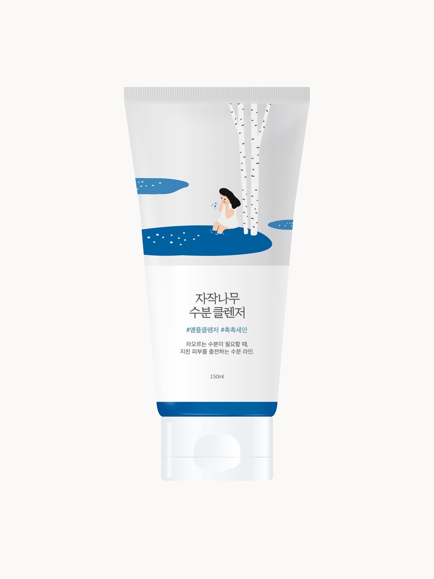 Round Lab Birch Juice Cleanser 150ml