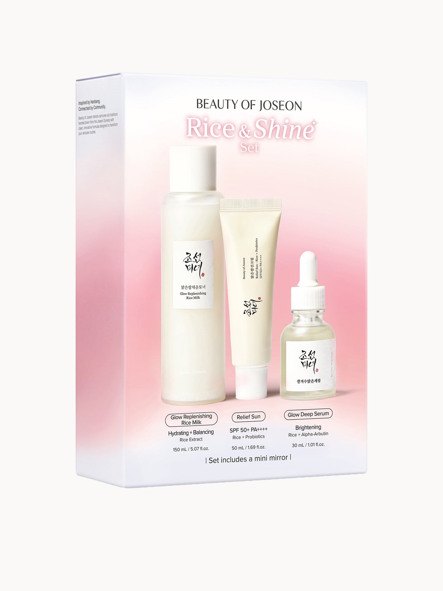 LOOKFANTASTIC X Beauty of Joseon Rice & Shine Set (Worth £50)