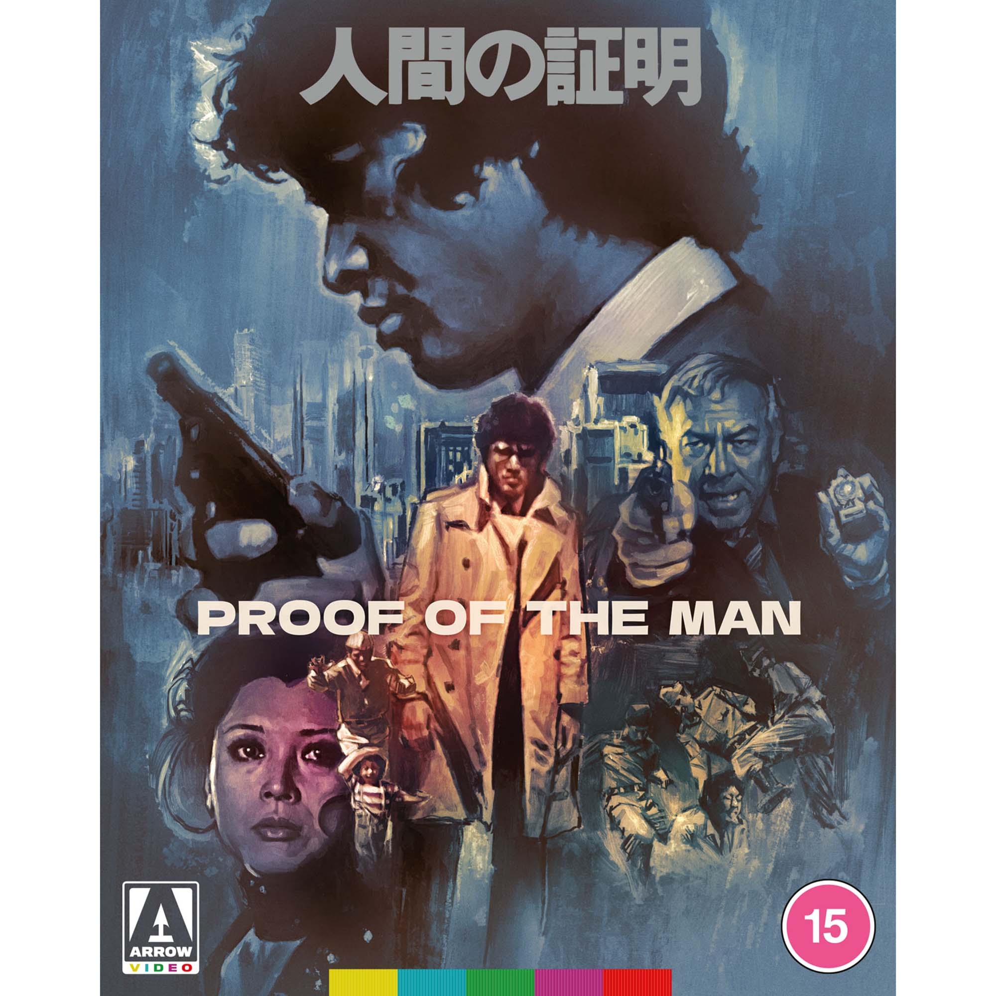 WORLD MOVIE 映画音楽 41EV90BYZJL._SY200_QL15_.jpg