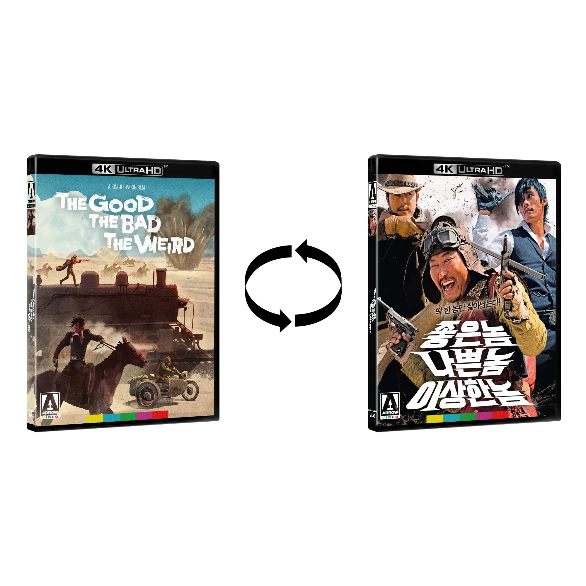 Proof of the Man Limited Edition Blu-ray