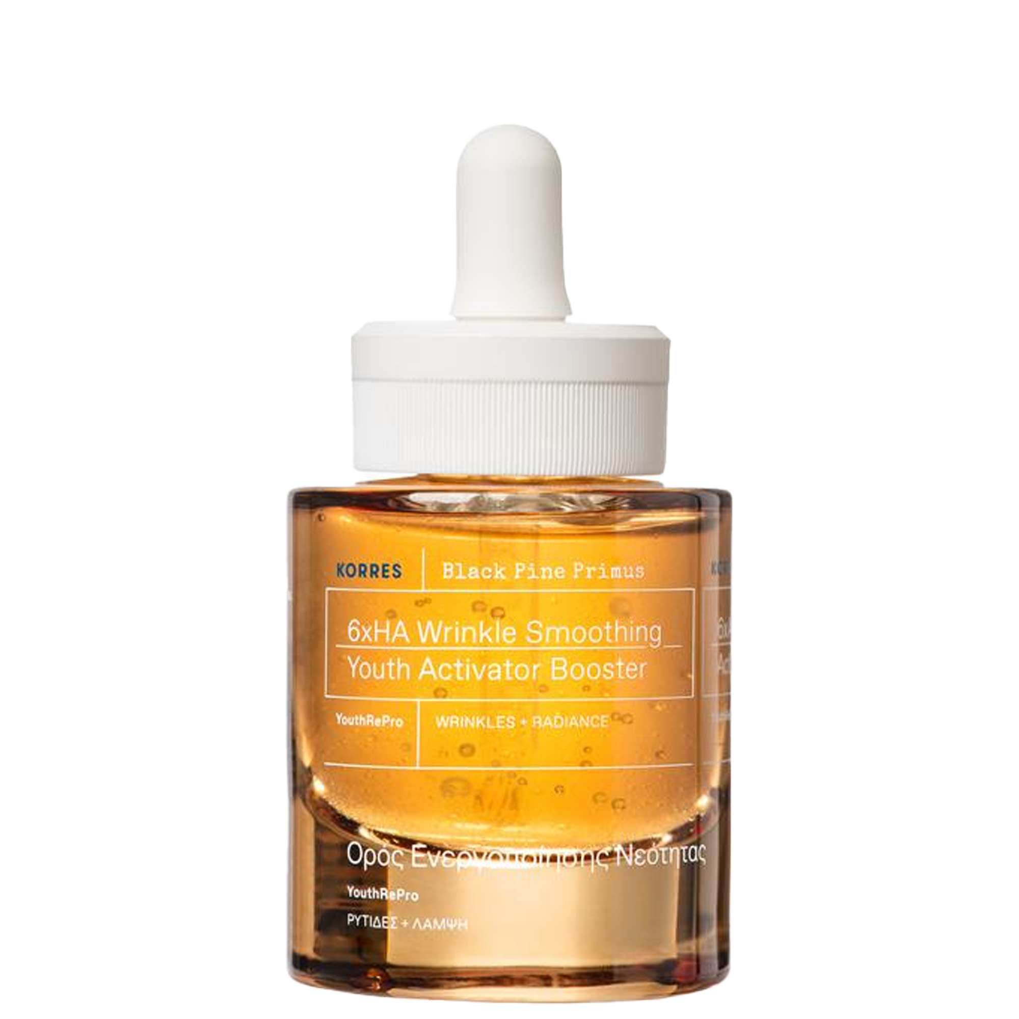 KORRES: KORRES  Black Pine Primus 6xHA Wrinkle Smoothing Youth Activator Booster 30ml