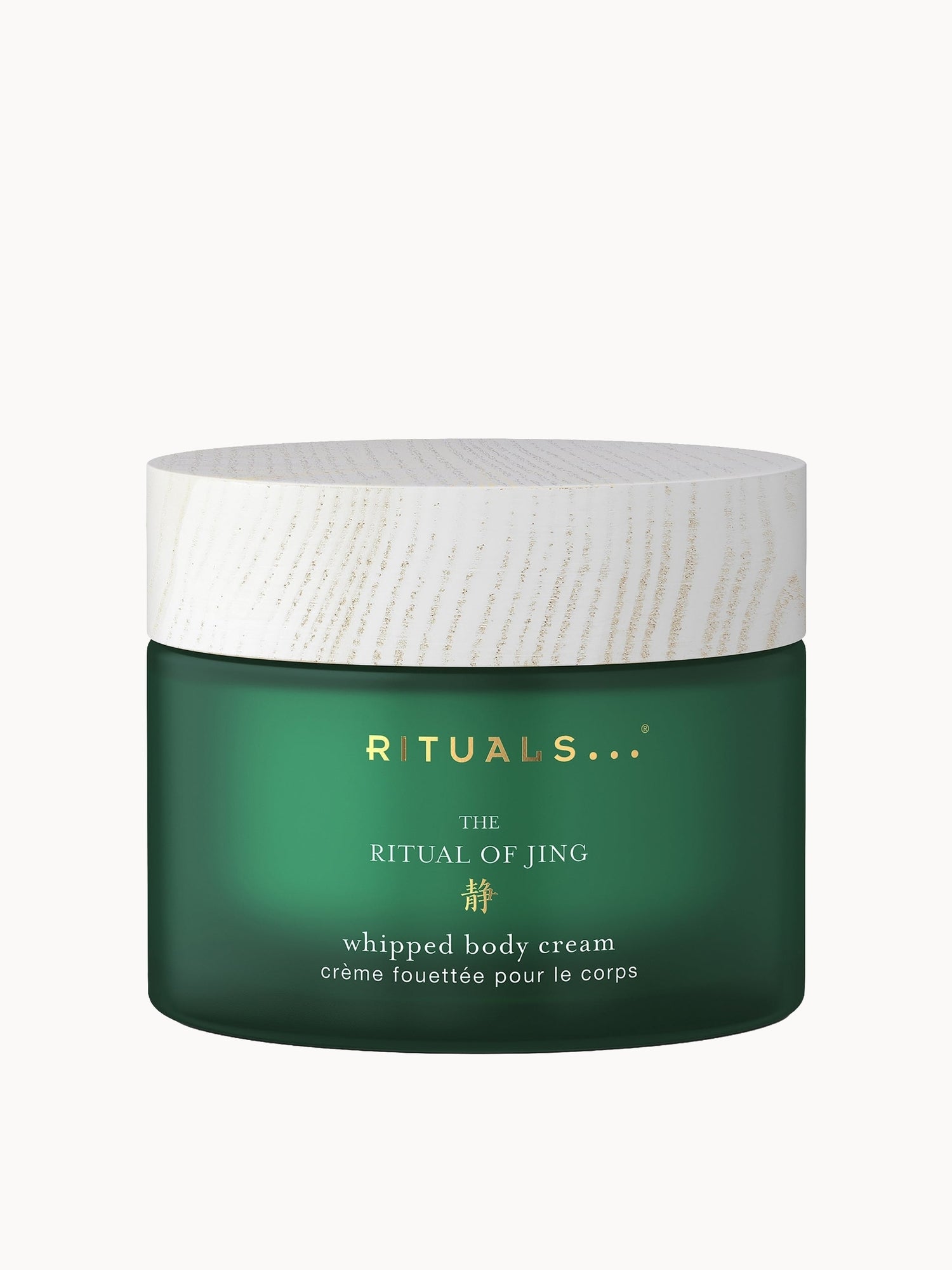Rituals The Ritual of Jing Lotus Flower & Jujube Whipped Body Cream 220ml