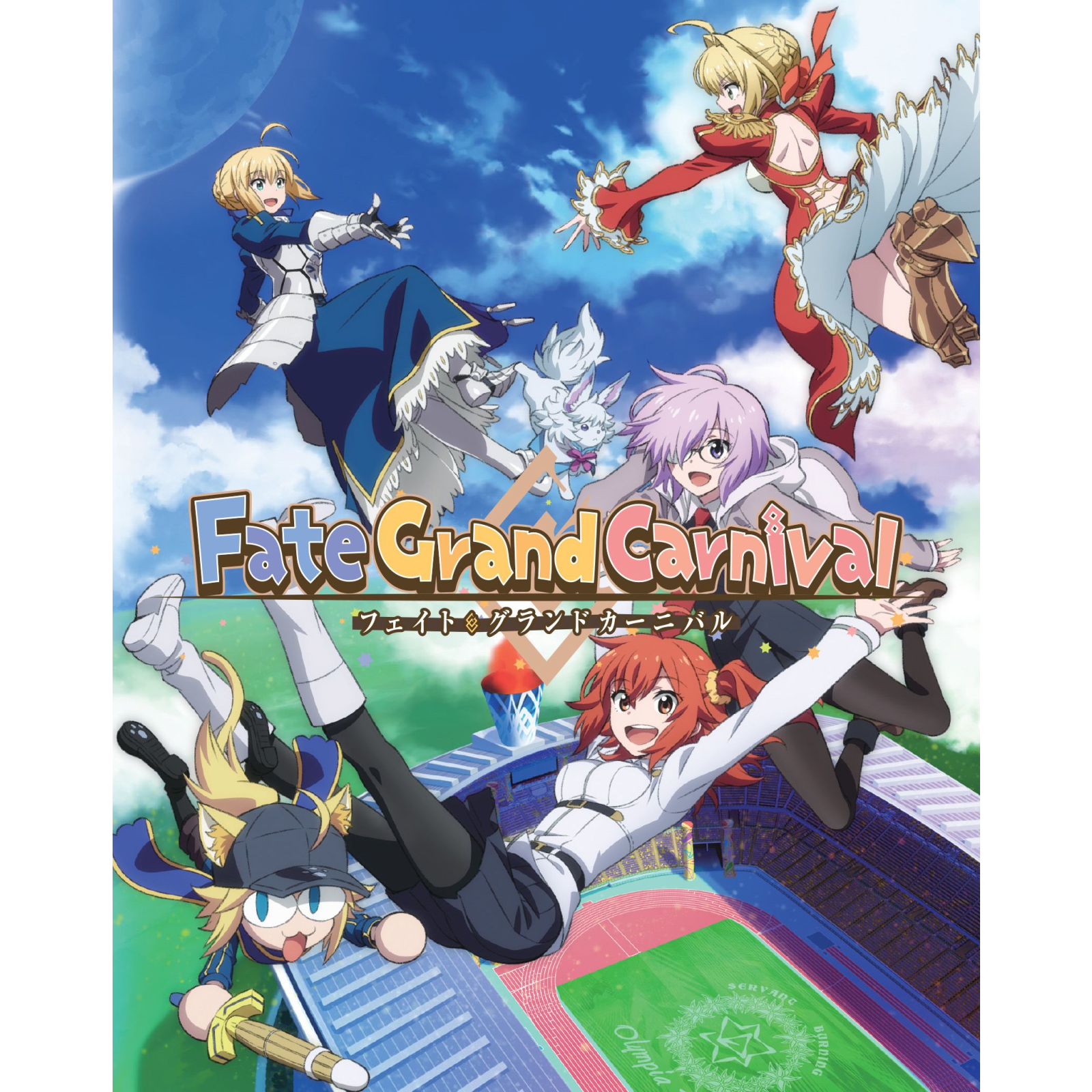 Fate Grand Carnival Collectors Edition Zavvi UK fate-grand-carnival-collectors-edition-zavvi-uk