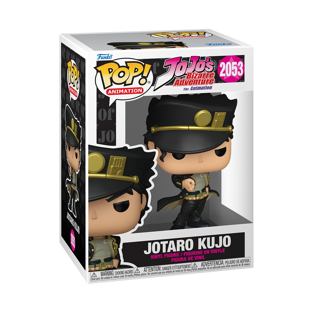 Jojo's Bizarre Adventure Jotaro Funko Pop Vinyl | Zavvi UK