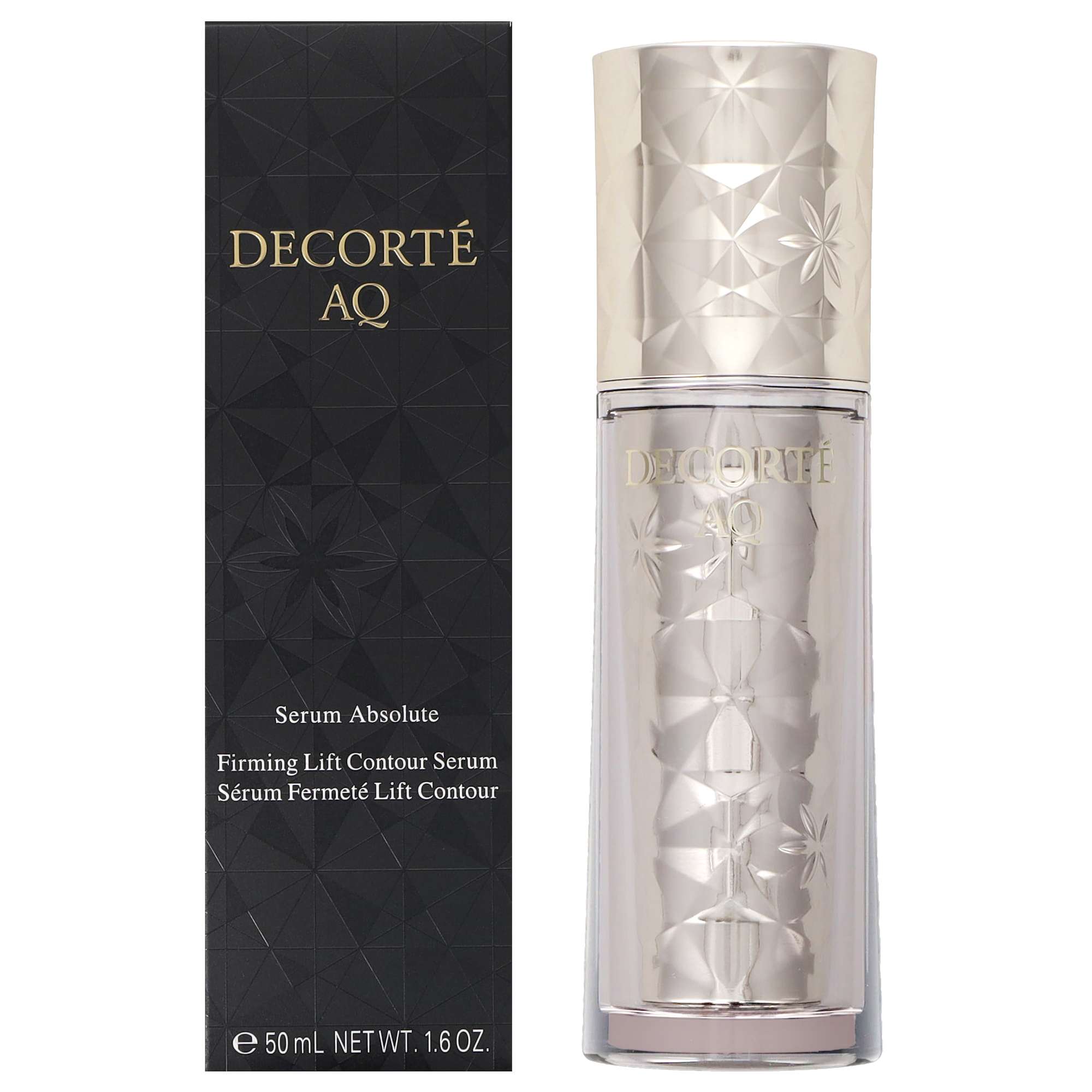 Decorté AQ Meliority Intensive Revitalizing Emulsion 200ml | allbeauty