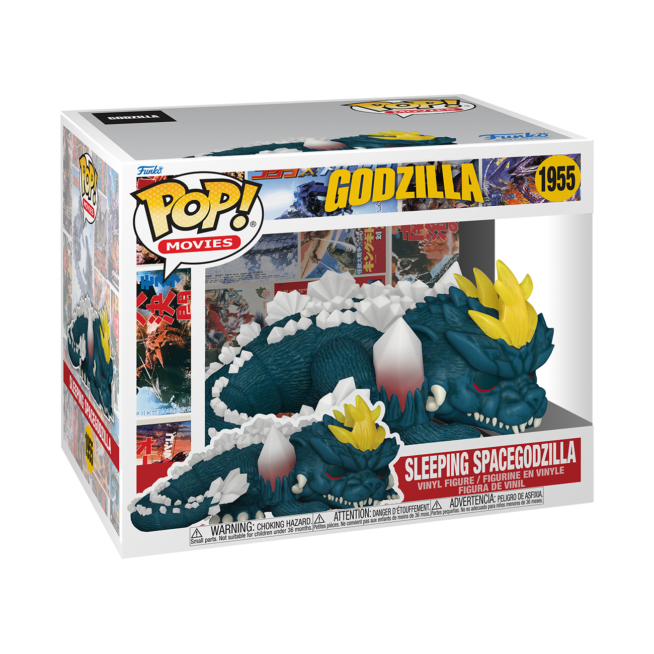 POP Super Sleeping King Ghidorah Funko POP Vinyl | Zavvi UK