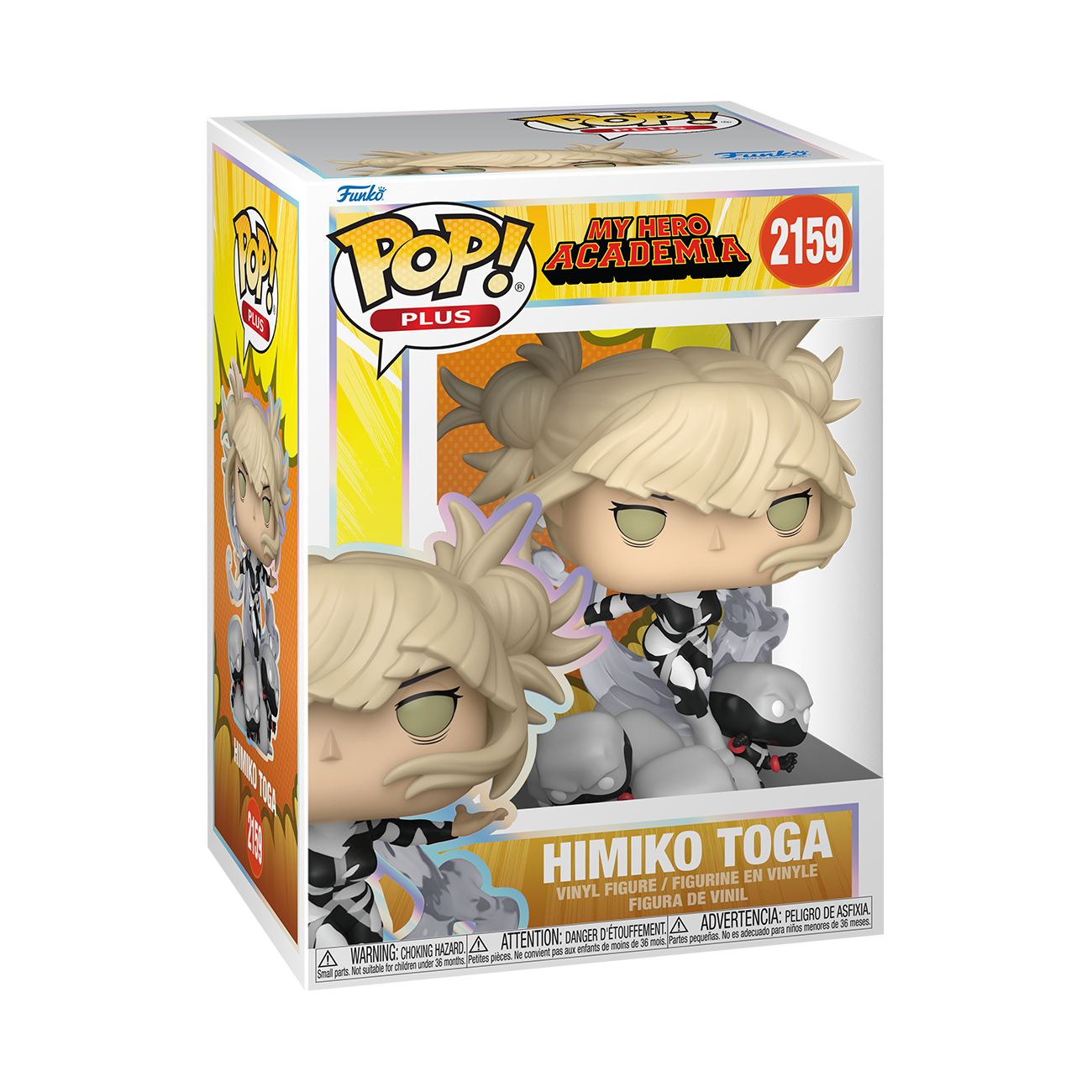 Funko Pop!: Plus: My Hero Academia - Himiko Toga