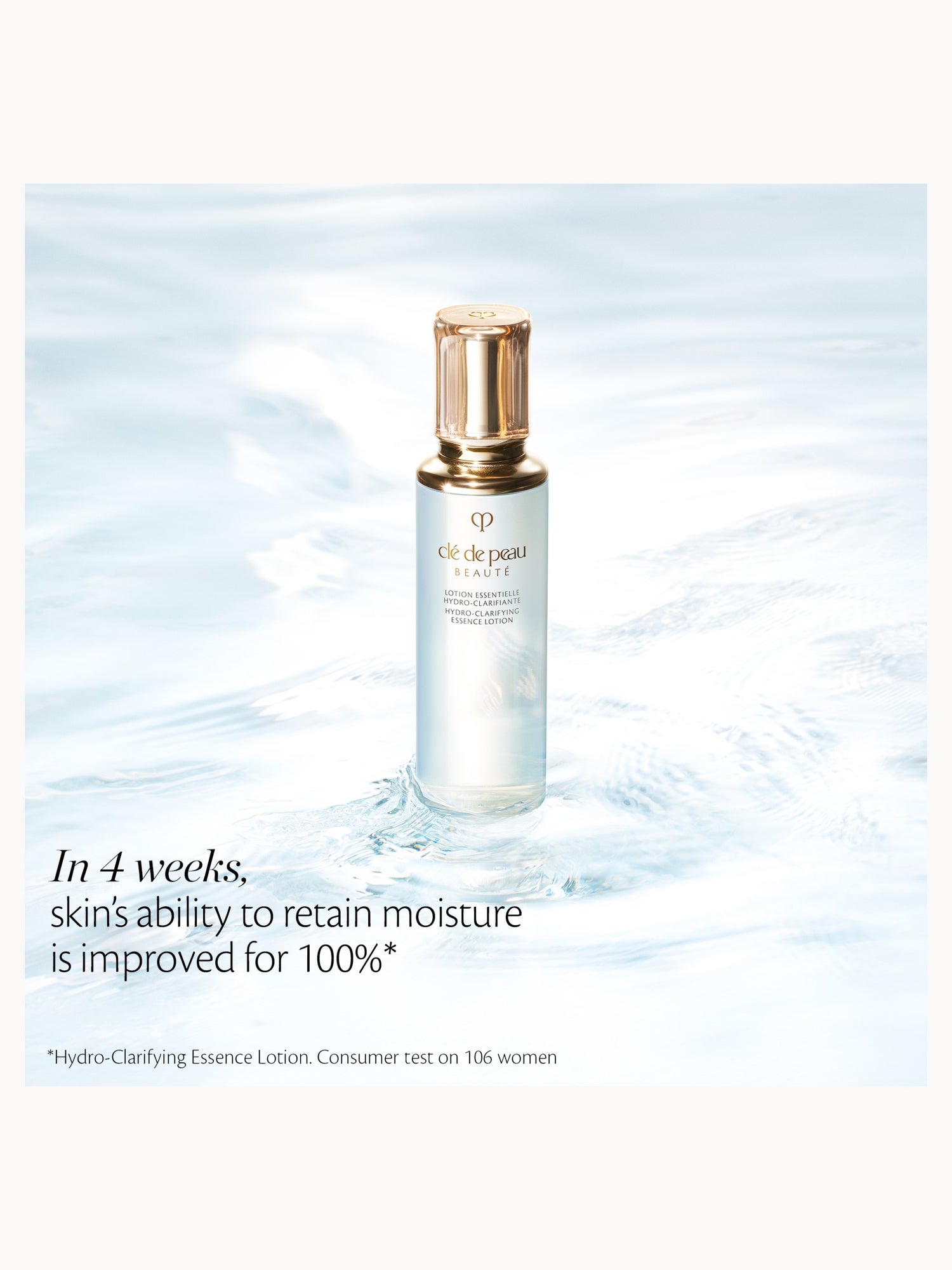 Clé de Peau Beauté Hydro-Softening Essence Lotion | LOOKFANTASTIC