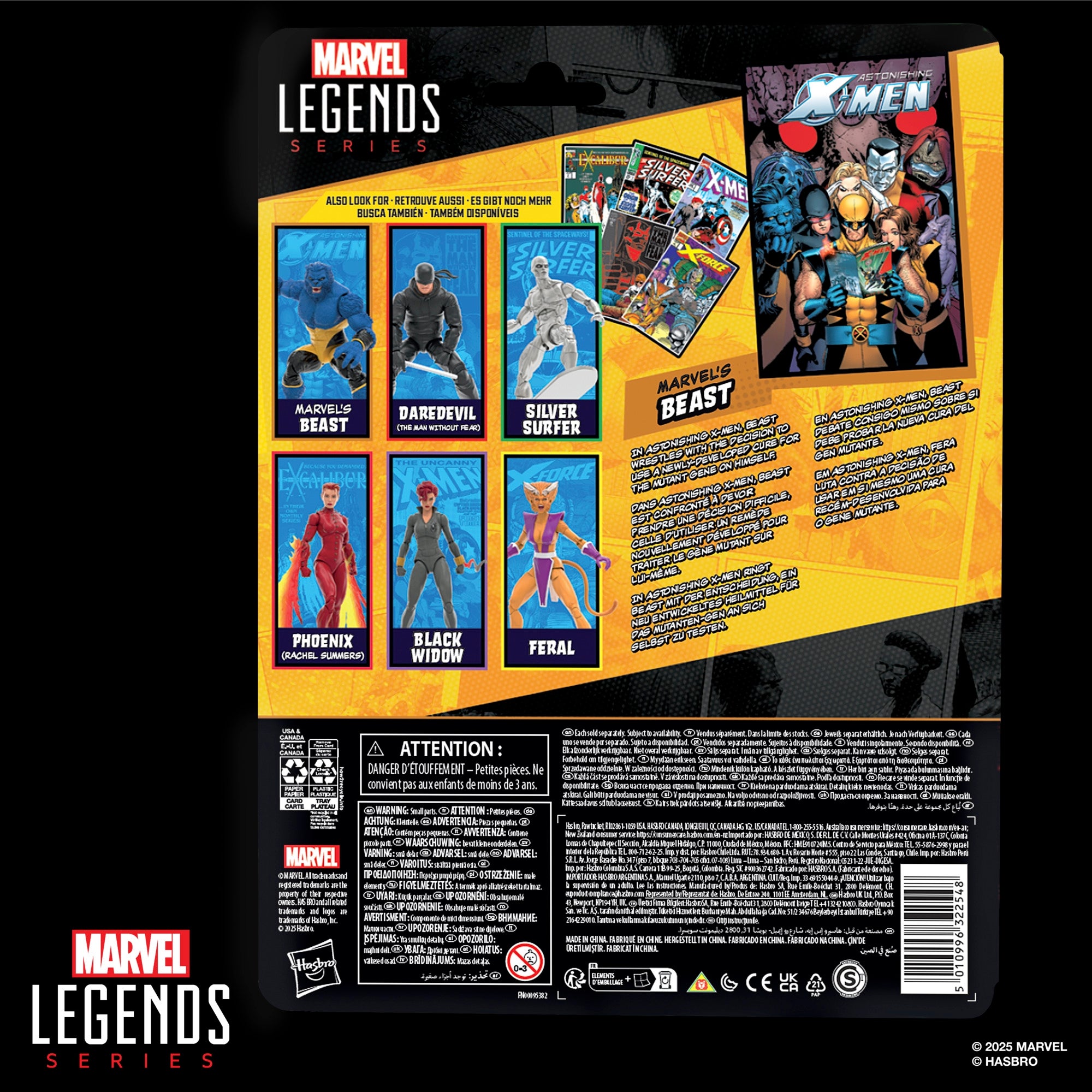 【専用】marvel masterpiece1996/110枚セット返品交換不可 Hasbro Marvel Legends Series Daredevil, The Man Without Fear