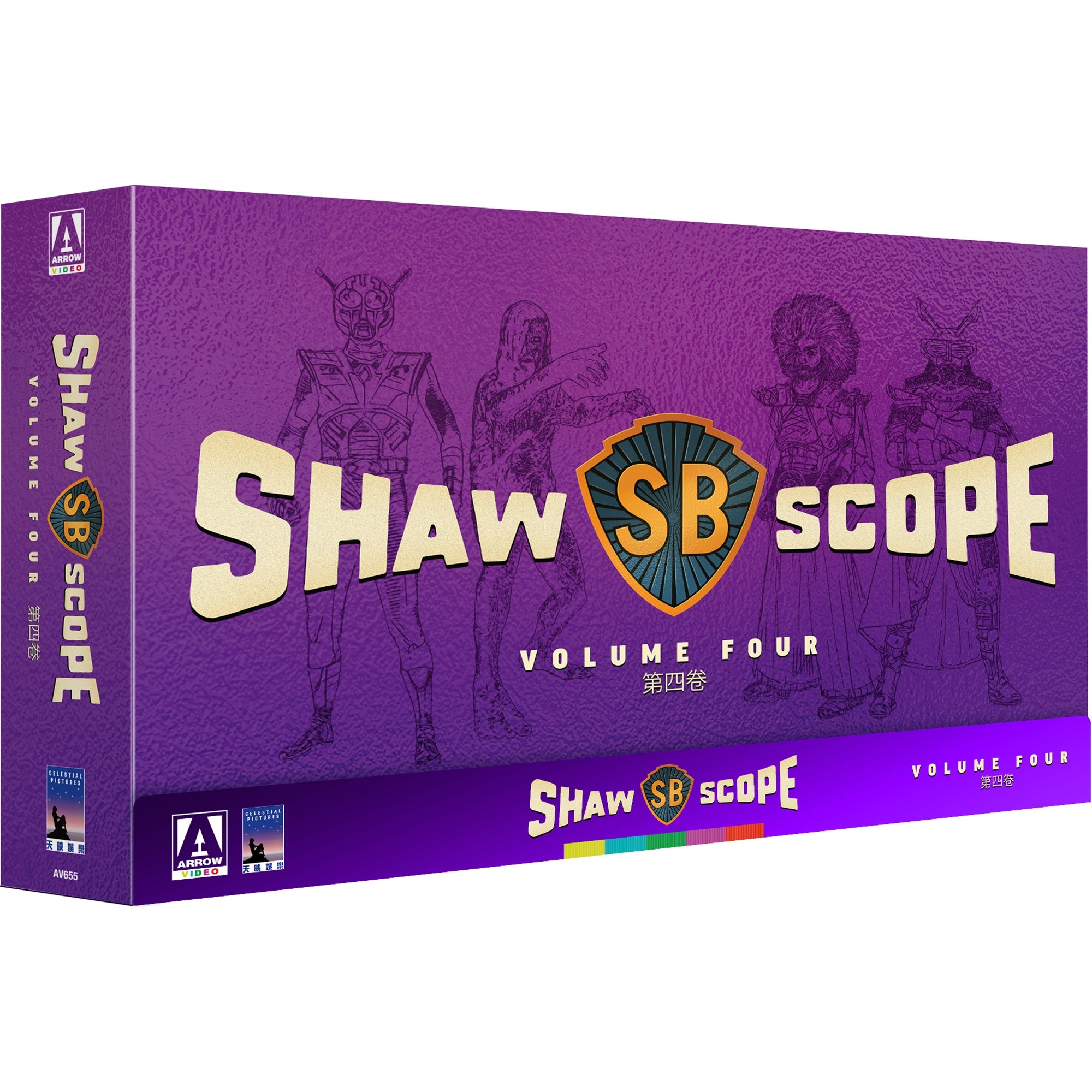 Shawscope Vol. 3 Limited Edition Blu-ray | Arrow Video US