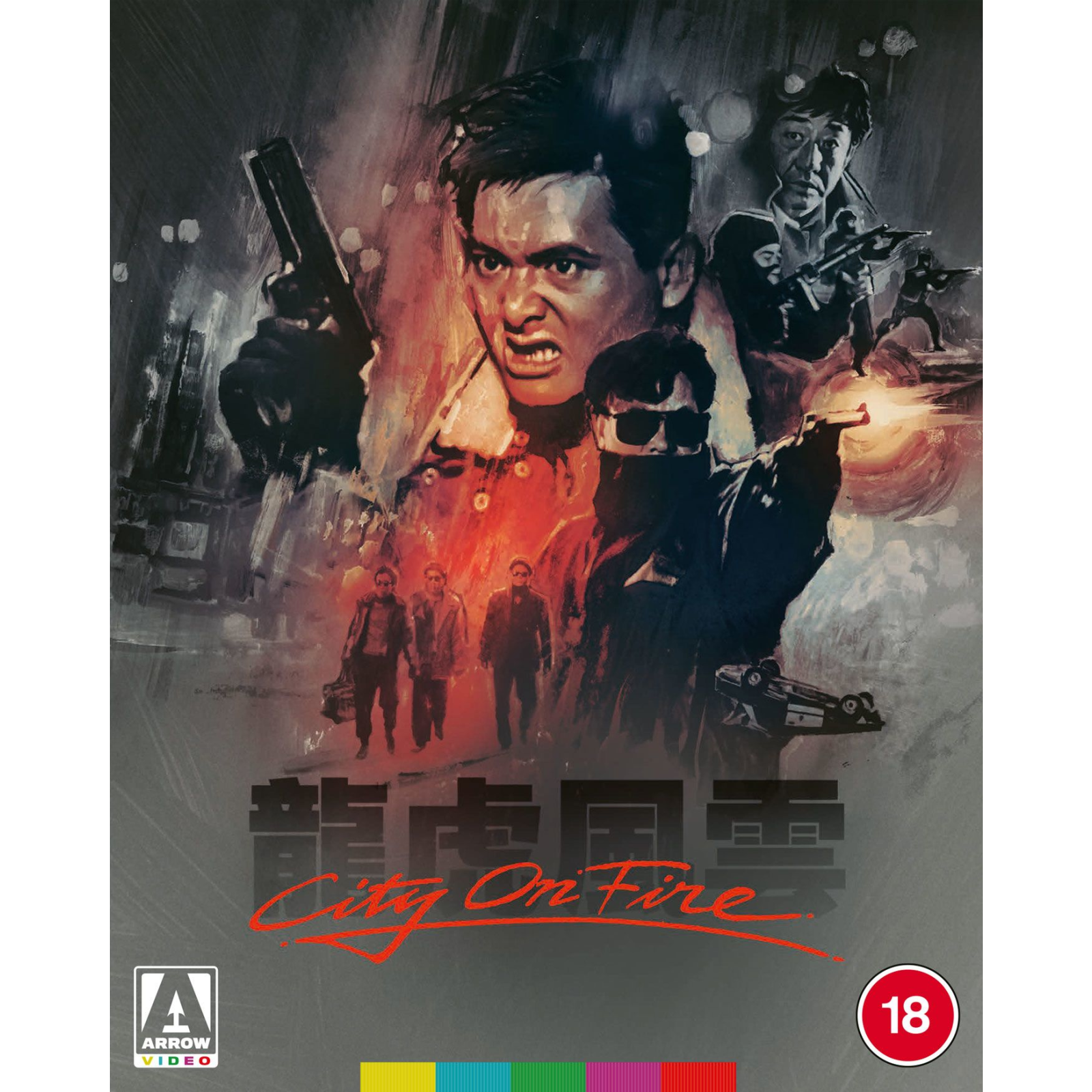 Hard Boiled Limited Edition 4K Ultra HD