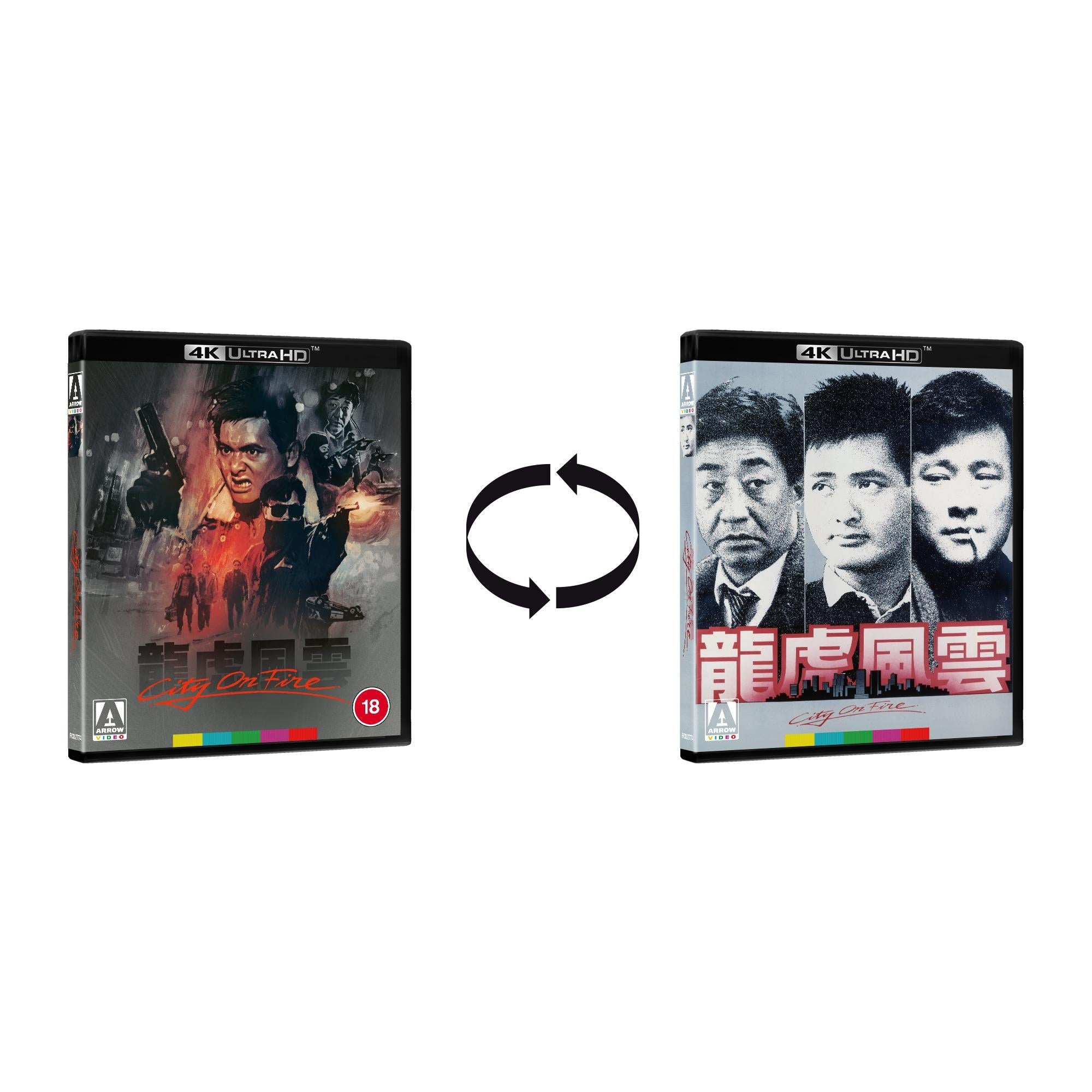 City on Fire Limited Edition Blu-ray | Arrow Films UK