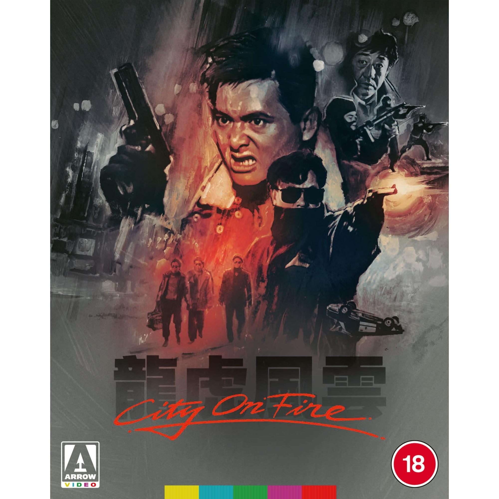 Peking Opera Blues Limited Edition Blu-ray | Arrow Films UK