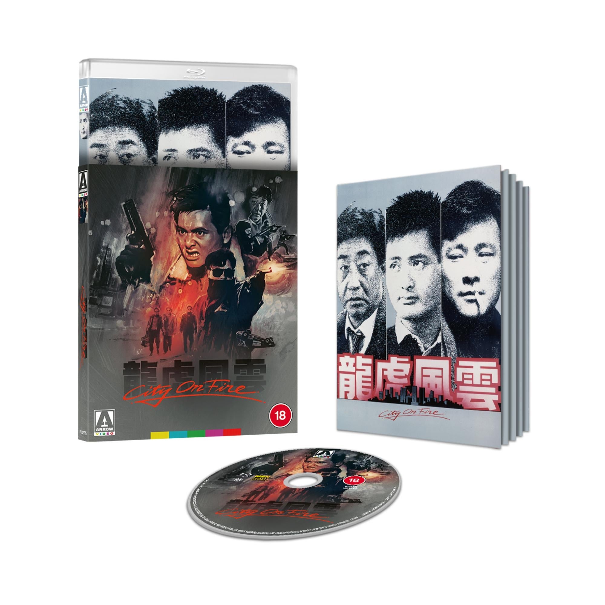 Peking Opera Blues Limited Edition Blu-ray | Arrow Films UK