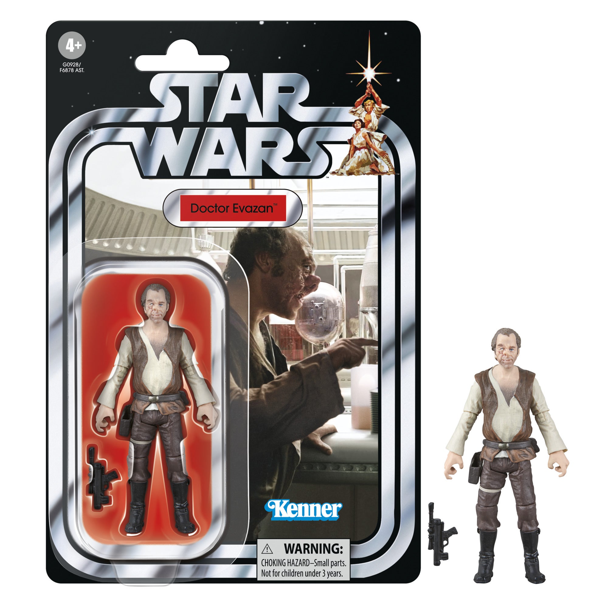 STAR WARS スターウォーズ　フィギュア73体セット売り 17496346-1465276141981373.jpg