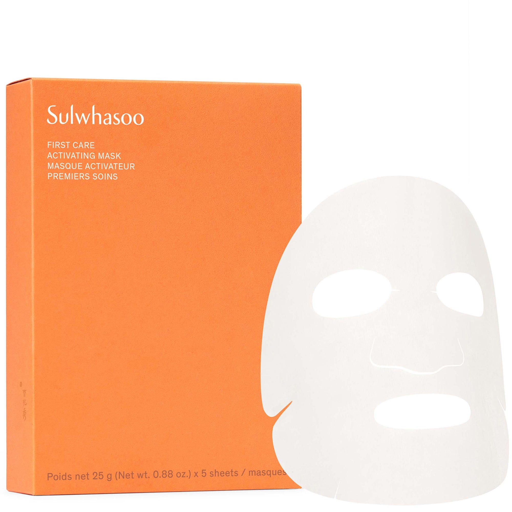 Sulwhasoo First Care Activating Mask (5 Sheet) | Cult Beauty