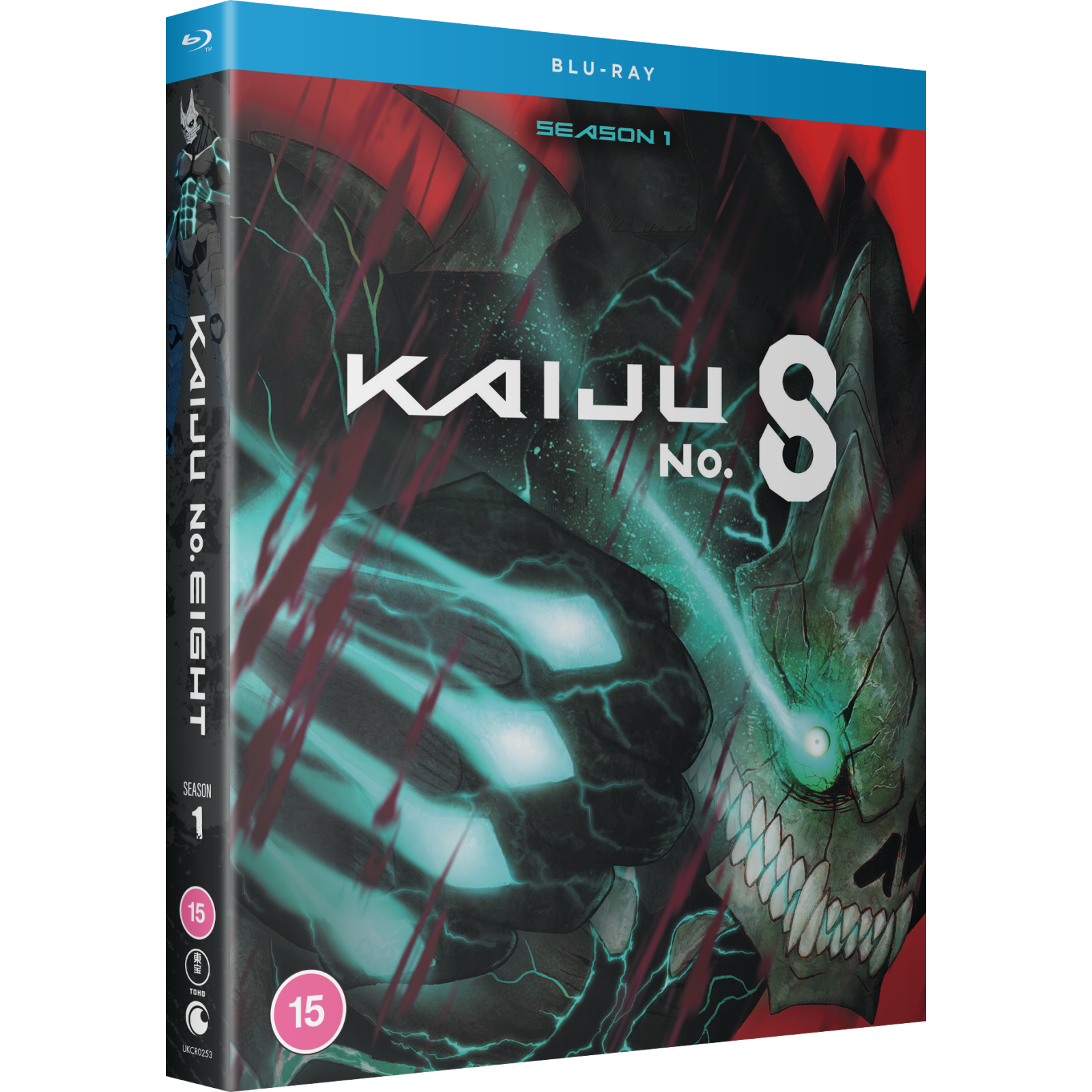 Kaiju No. 8 - Season 1 Limited Edition