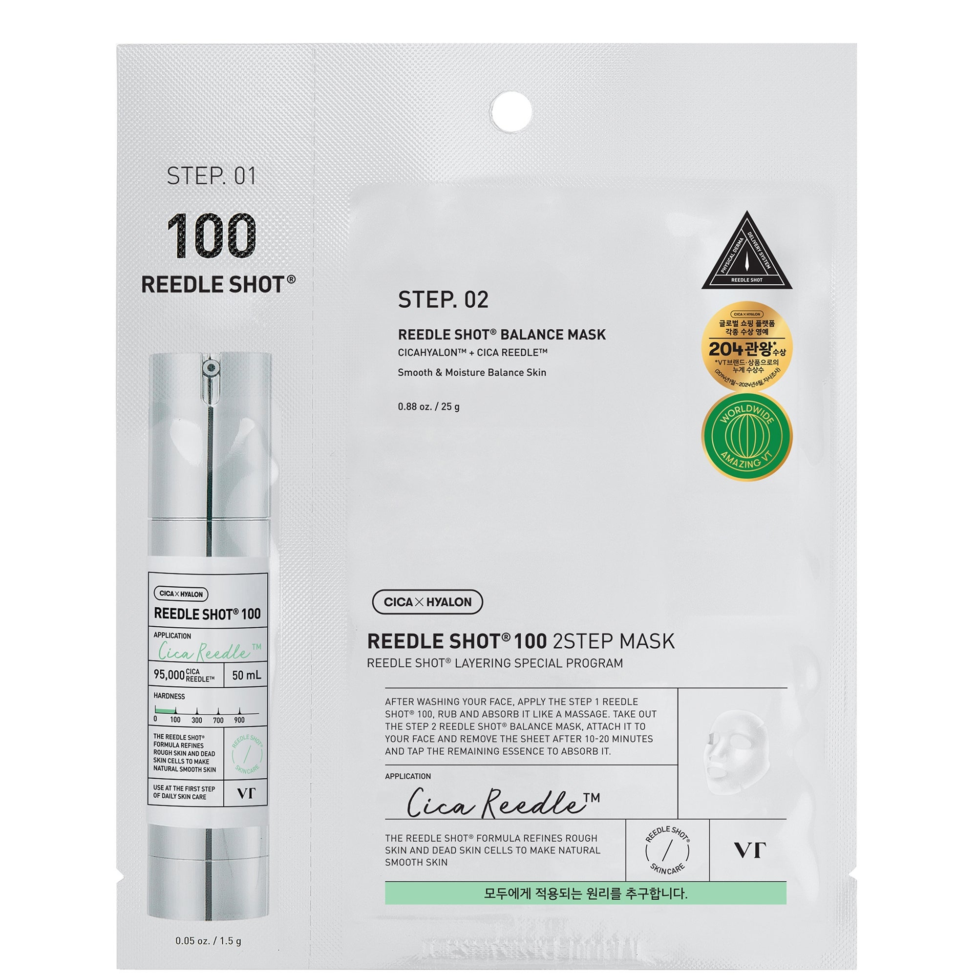 VT Cosmetics Reedle Shot 100 2-Step Mask | Cult Beauty