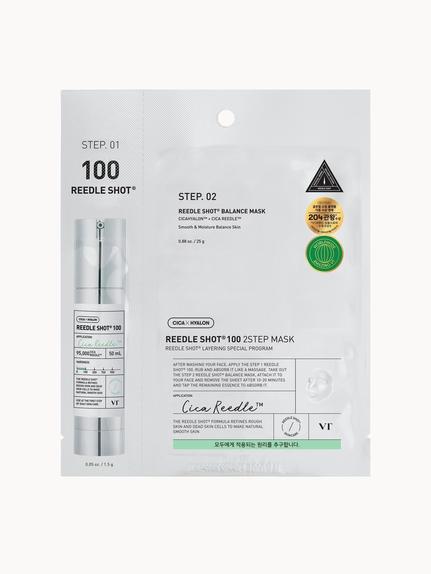 VT Cosmetics Reedle Shot 100 2-Step Mask