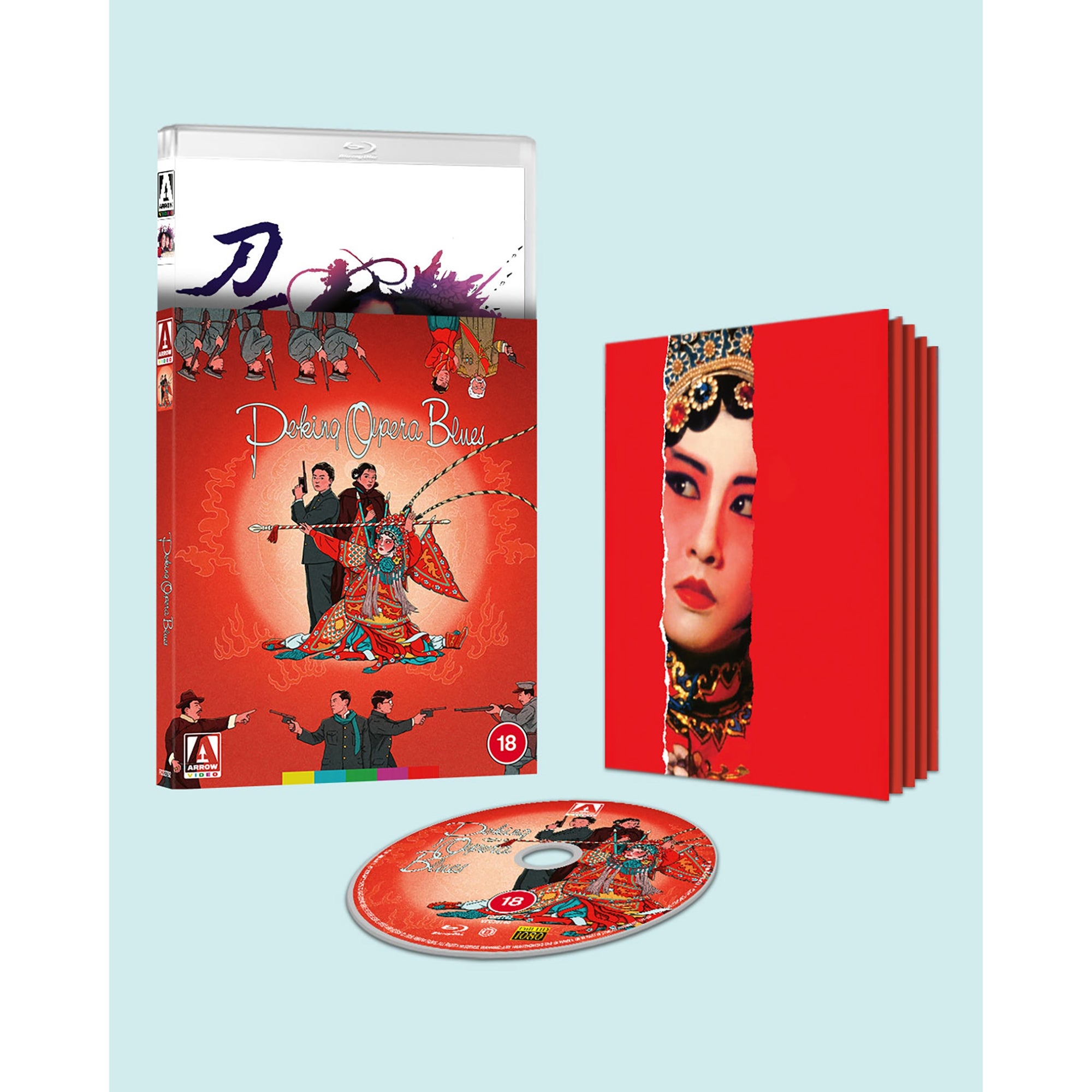 私の国 Blu-ray BOX1 ・2 Amazon.co.jp: 私の国 Blu-ray BOX2 : ヤン・セジョン, ウ・ドファン