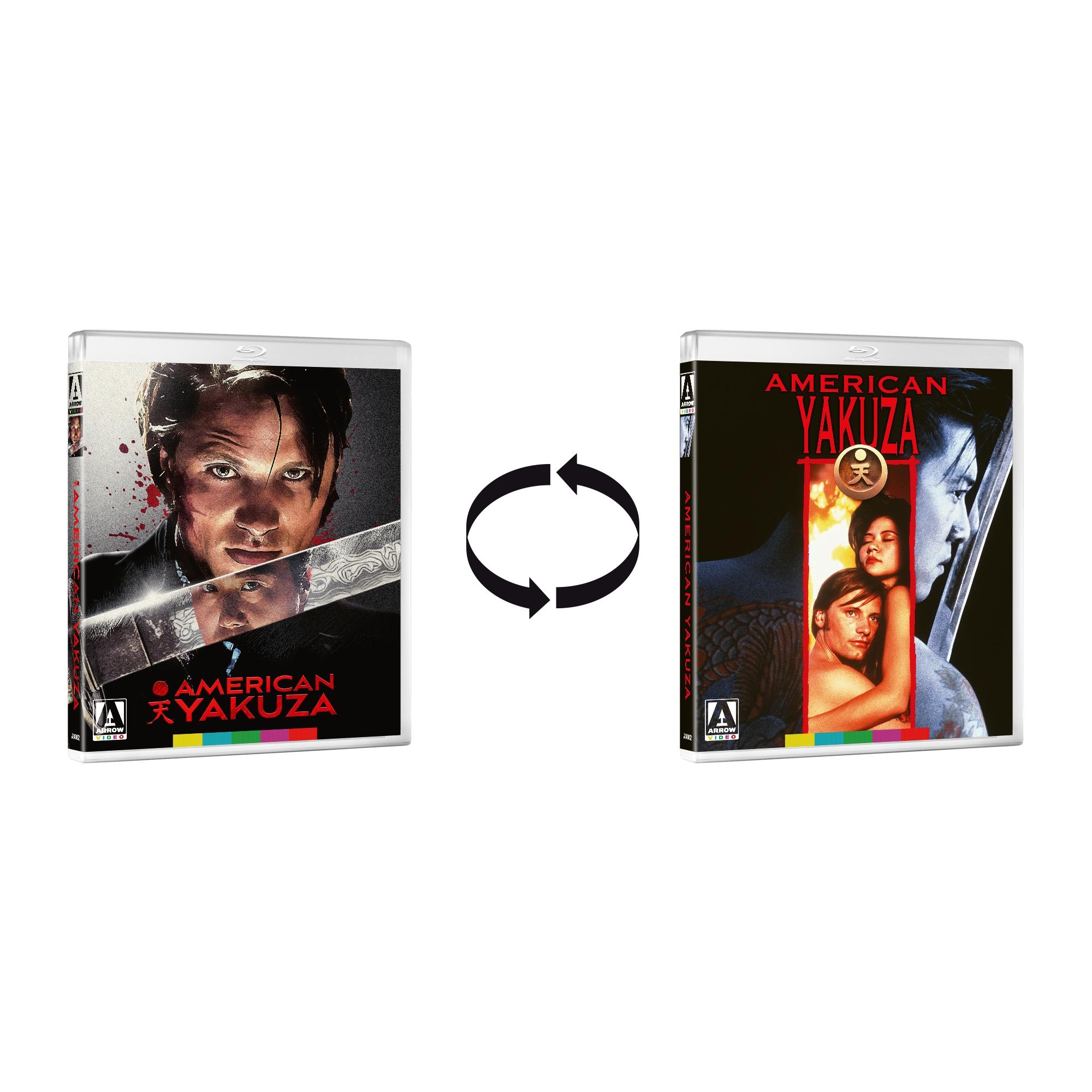 Fighting Back Blu-ray | Arrow Video US