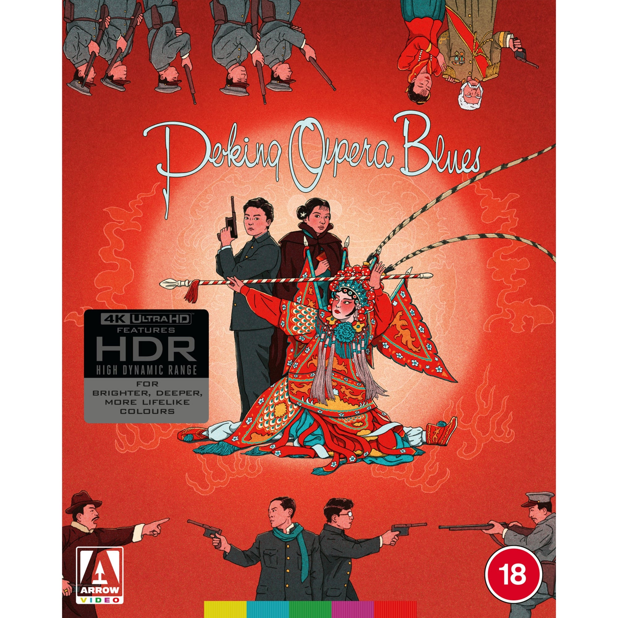 Sana Collection Limited Edition Blu-ray | Arrow Films UK
