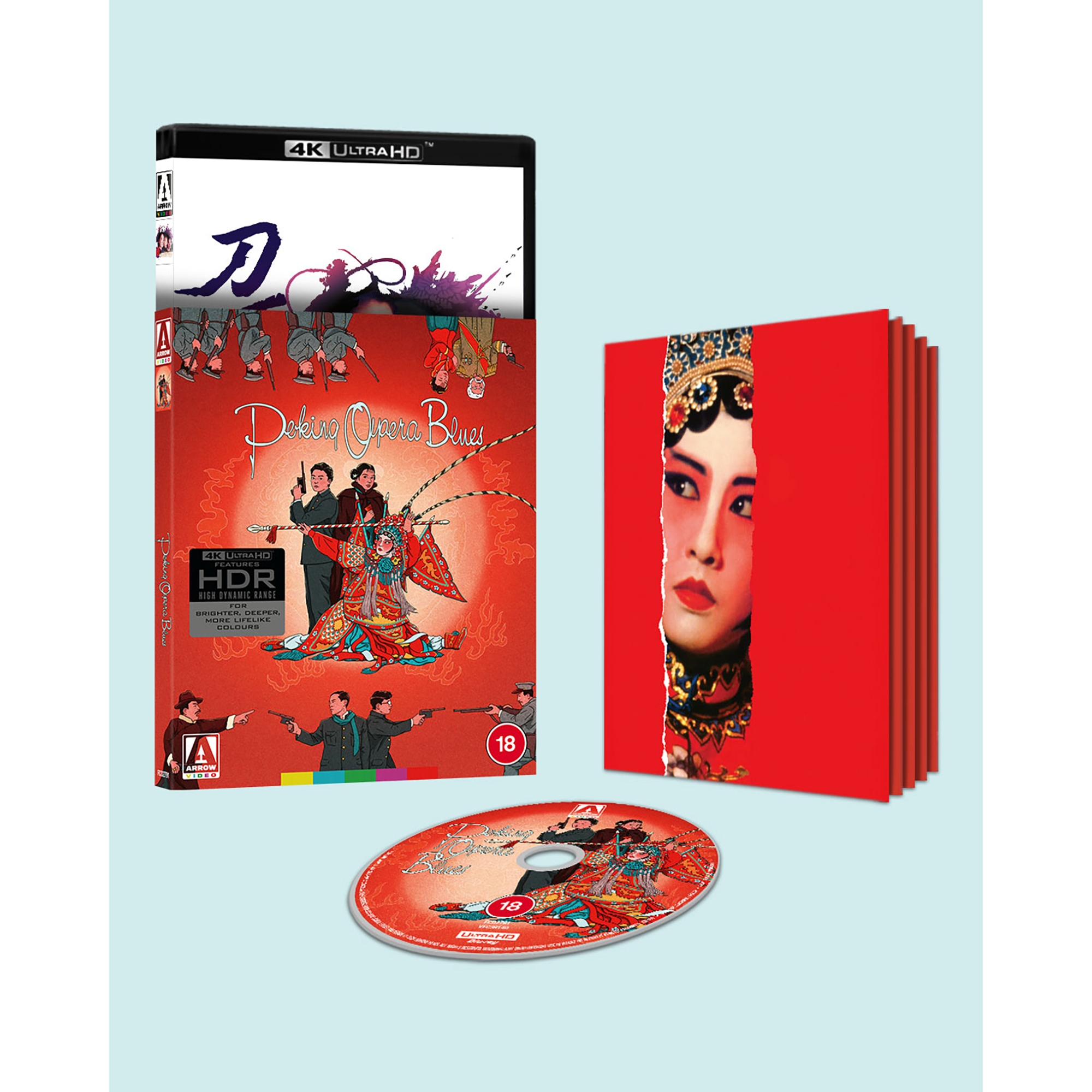 Sana Collection Limited Edition Blu-ray | Arrow Films UK