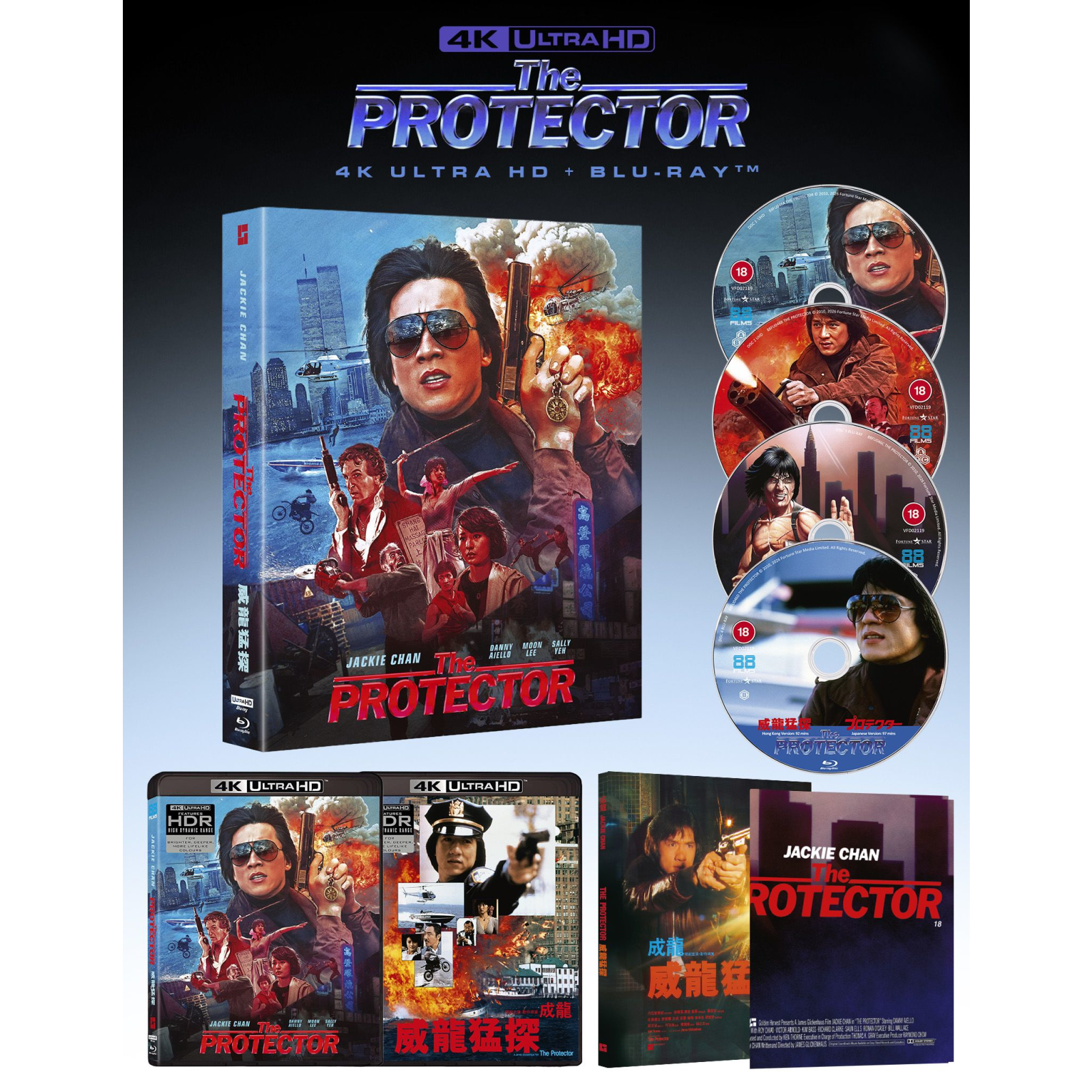 (未使用･未開封品)香港電影最強大全:李小龍 LEGEND OF DRAGON DVD-BOX Amazon.co.jp: 香港電影最強大全:李小龍 LEGEND OF DRAGON DVD-BOX
