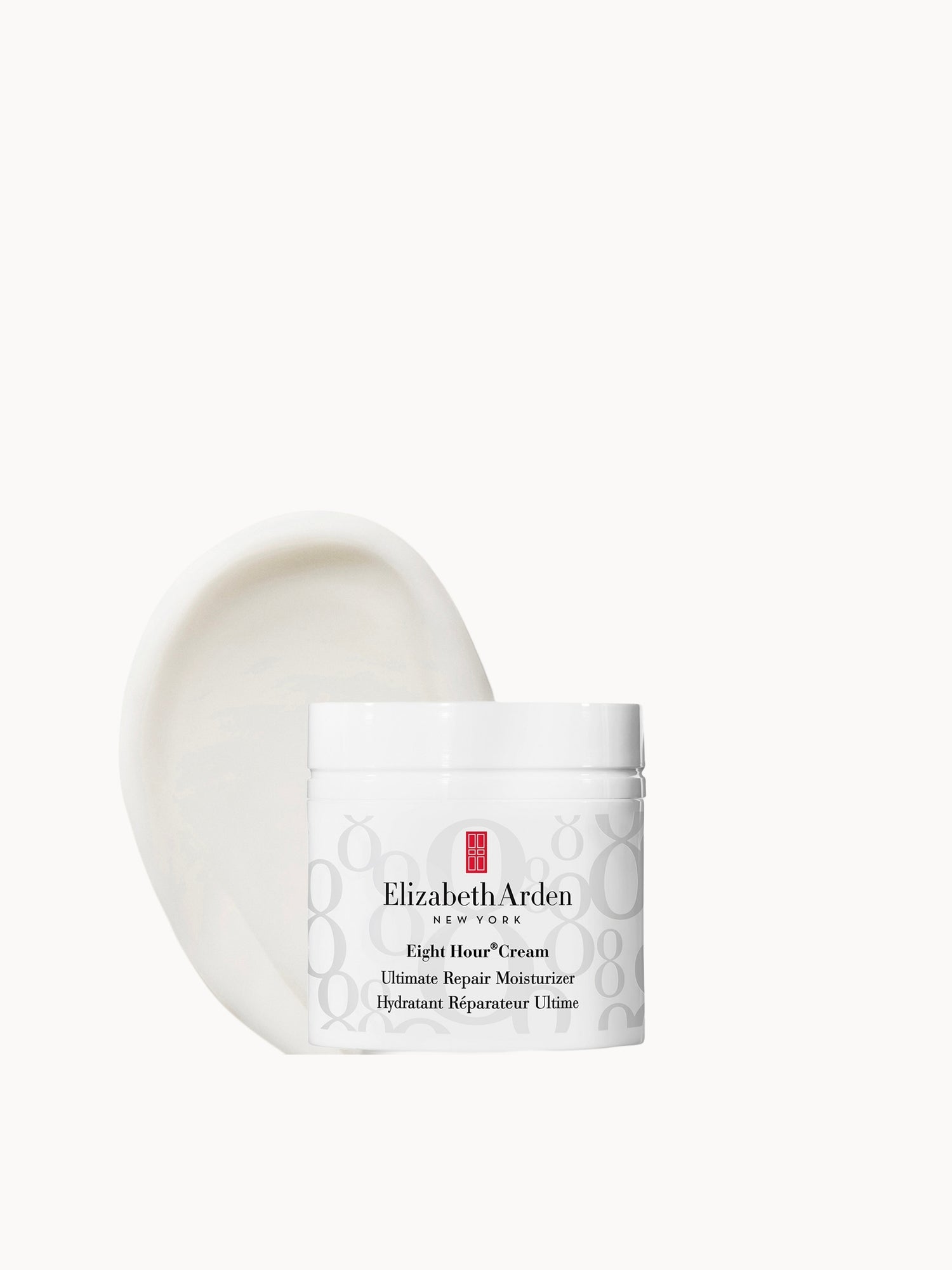 Elizabeth Arden Eight Hour Cream Ultimate Repair Moisturizer 50ml