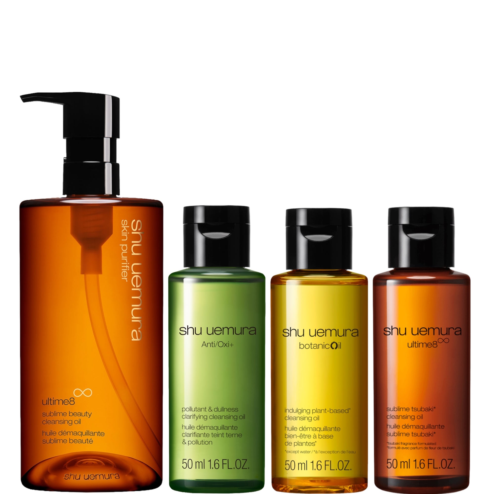 cleansing oil discovery kit | shu uemura us