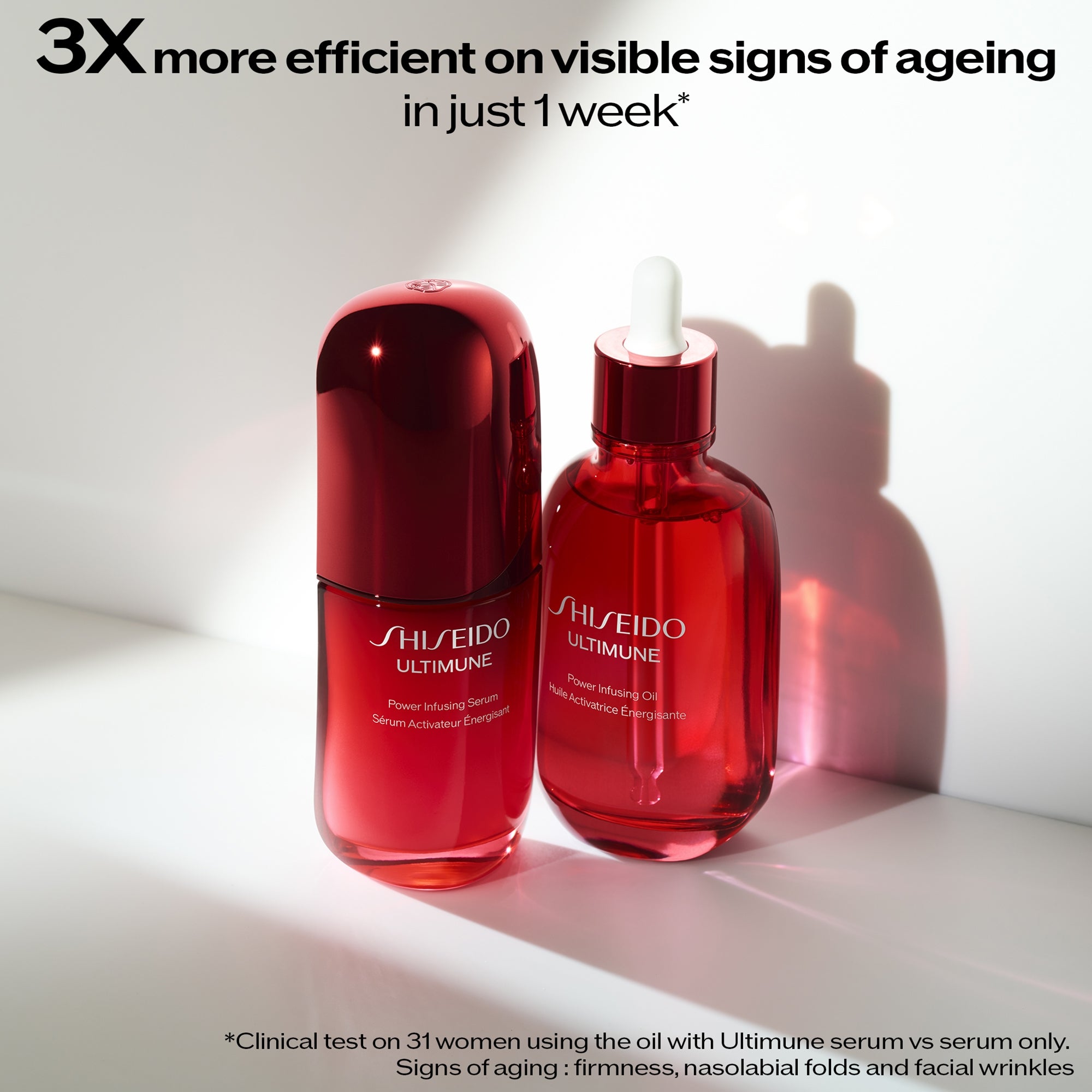 Shiseido Ultimune Power Infusing Oil 75ml | Cult Beauty