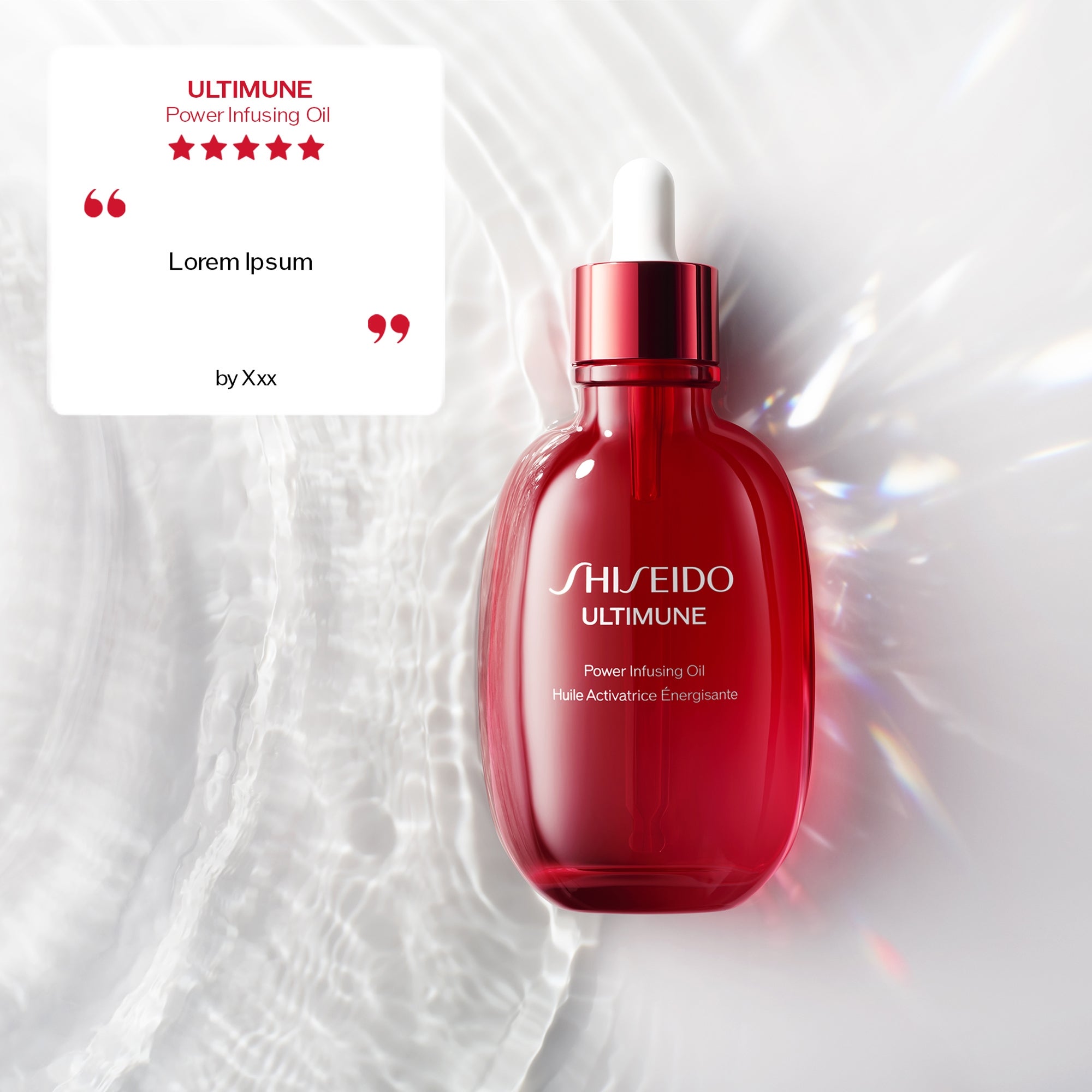 Shiseido Ultimune Power Infusing Oil 75ml | LOOKFANTASTIC