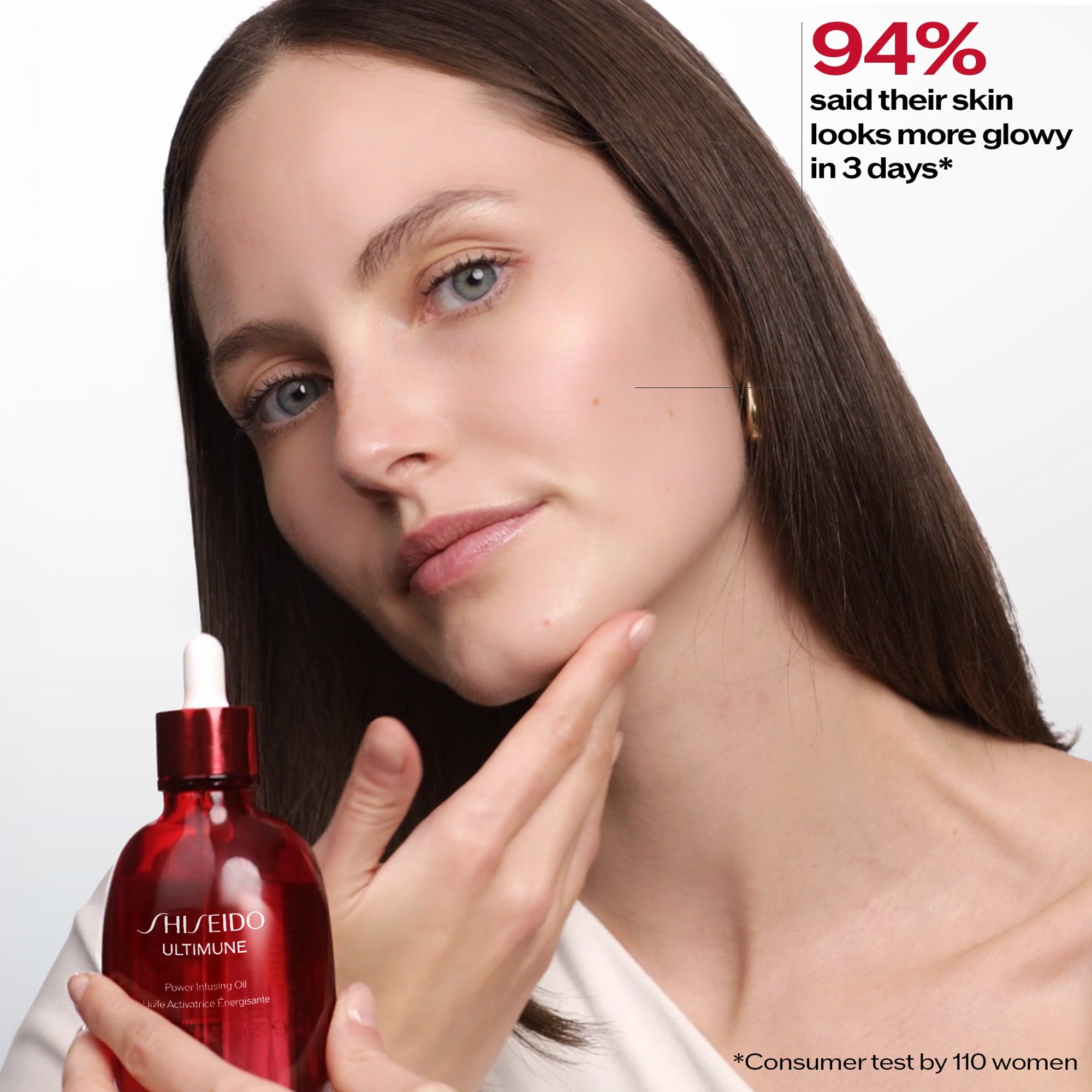 Shiseido Ultimune Power Infusing Oil 75ml | Cult Beauty