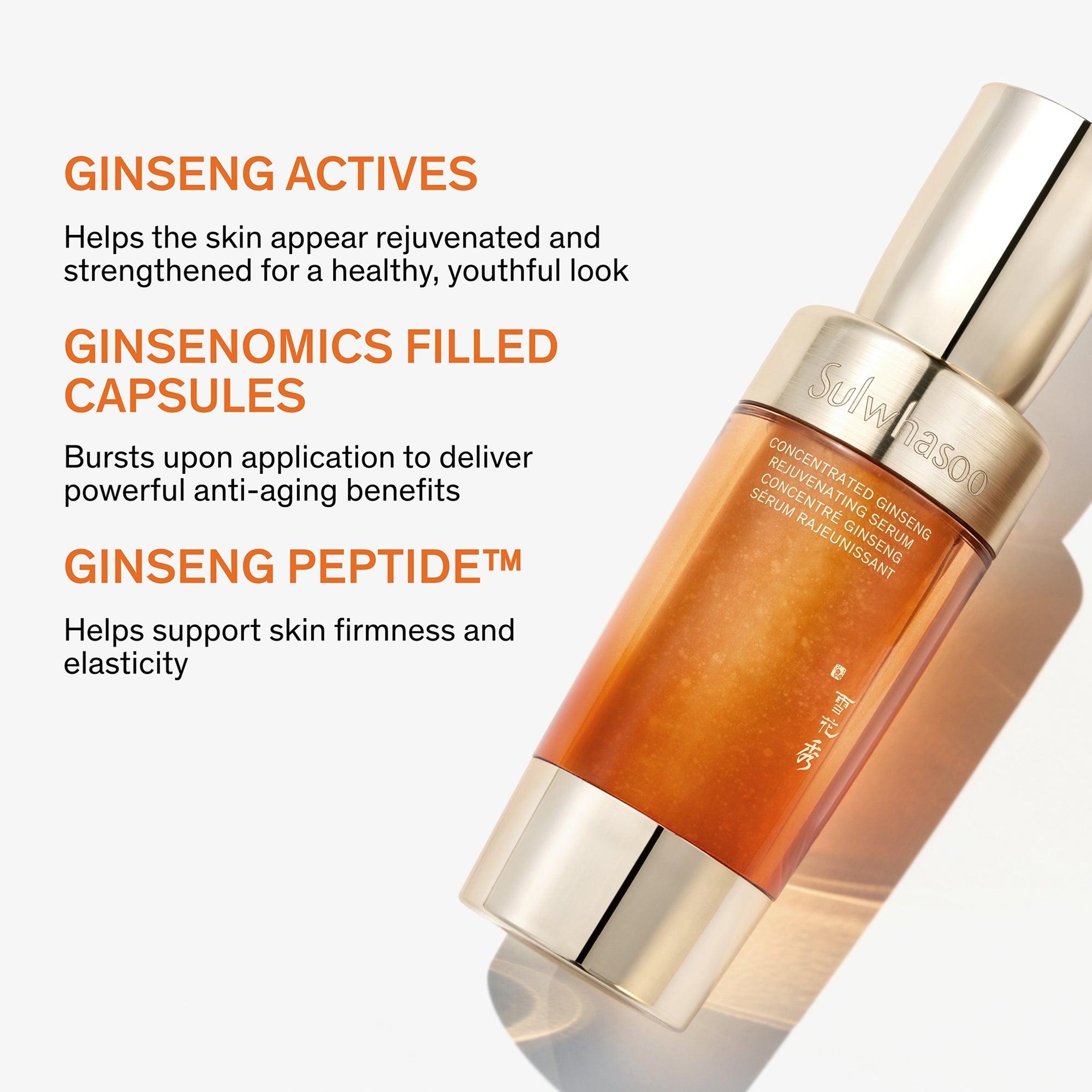 Sulwhasoo Concentrated Ginseng Rejuvenating Serum Set | Cult Beauty