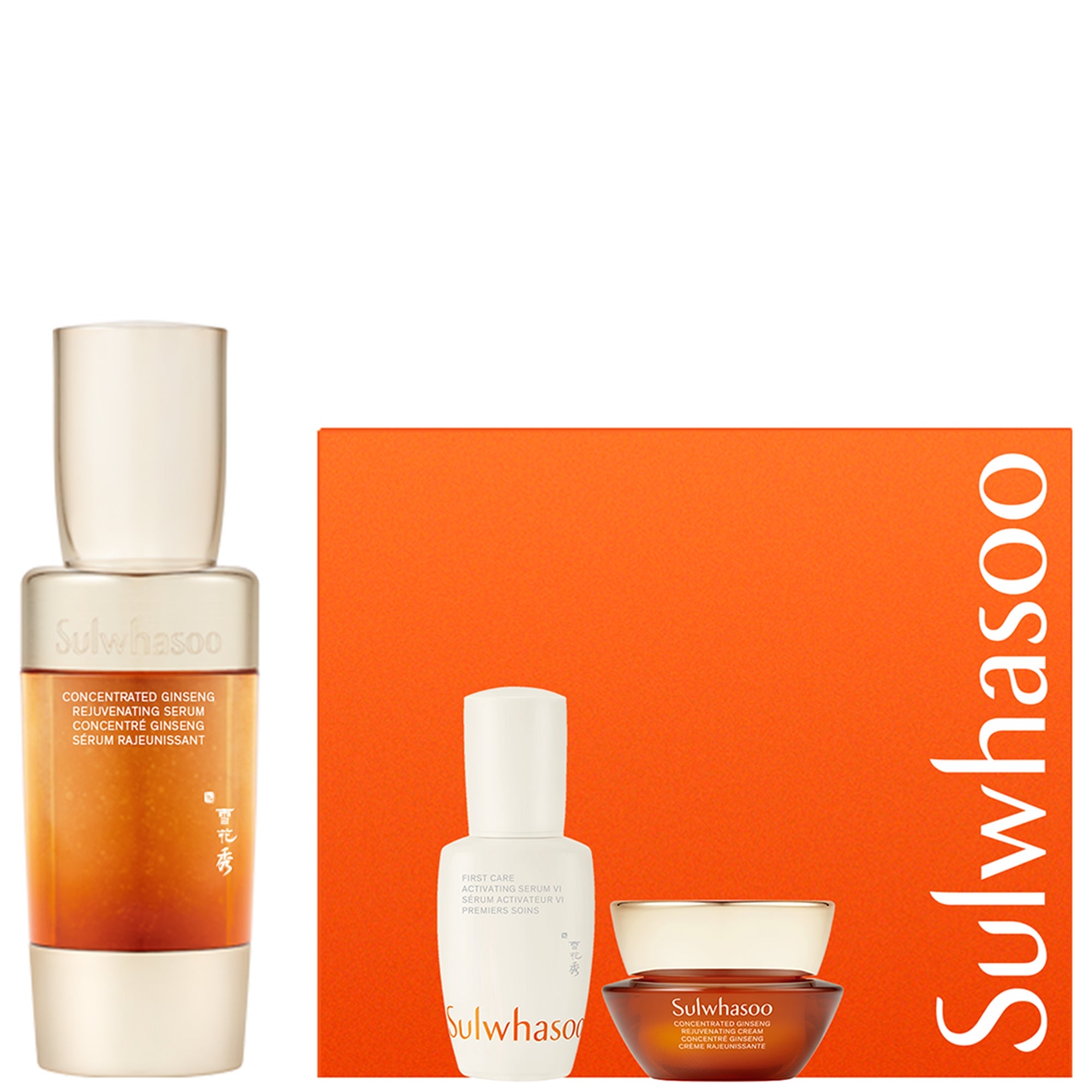 Sulwhasoo Concentrated Ginseng Rejuvenating Serum Set | Cult Beauty