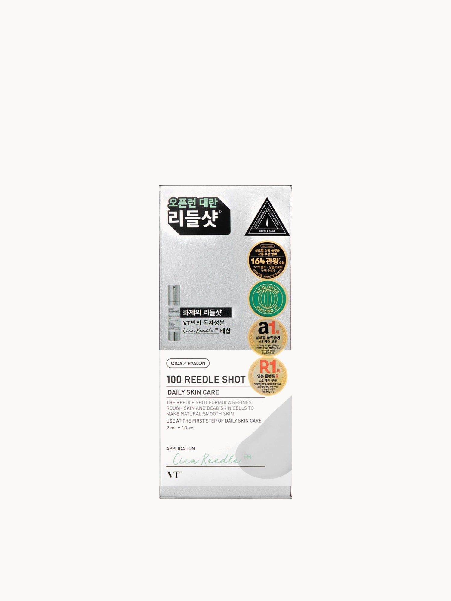 VT 100 Reedle Shot Stick Pouch (2ml*10pcs)