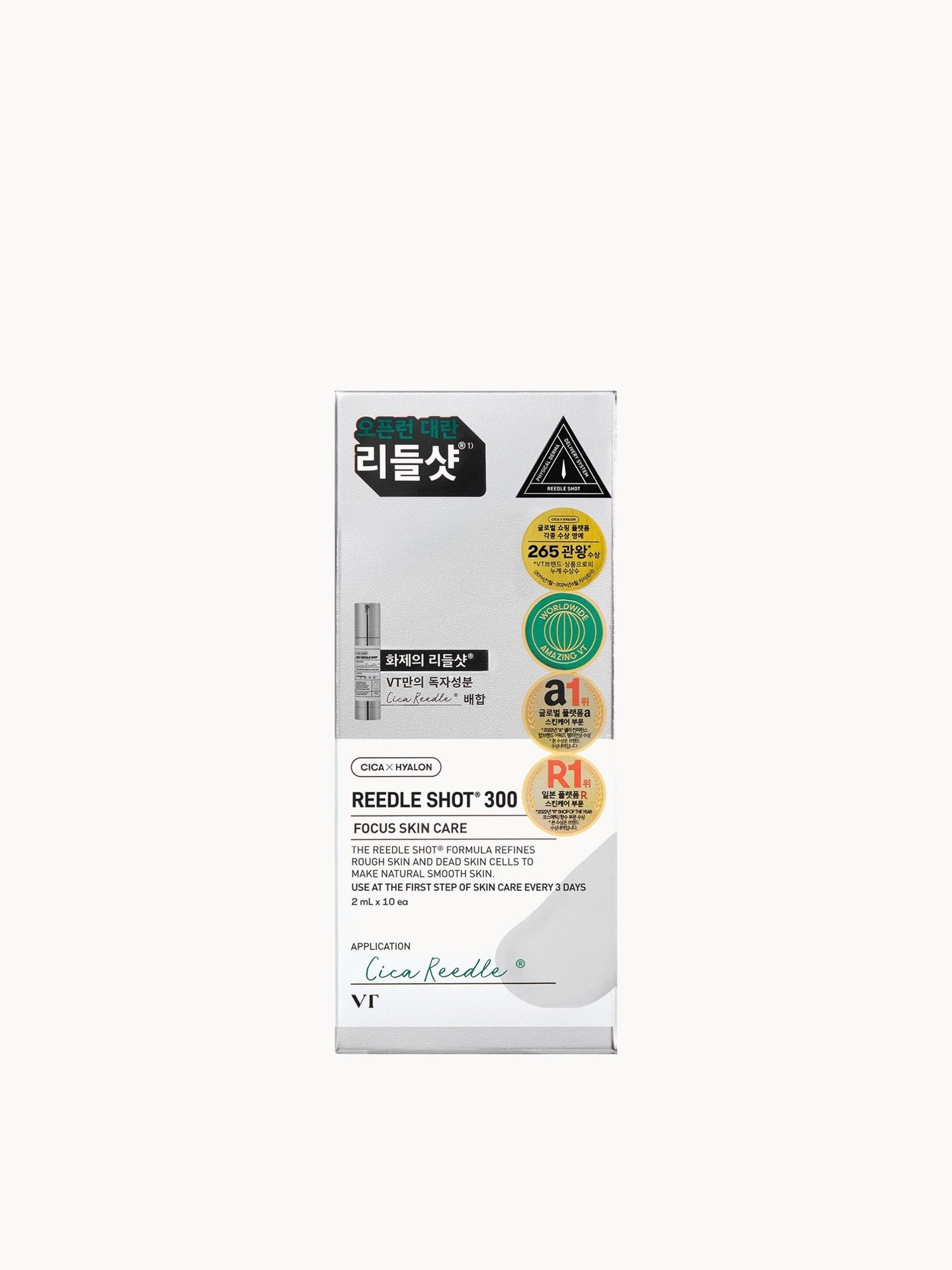 VT 300 Reedle Shot Stick Pouch (2ml*10pcs)