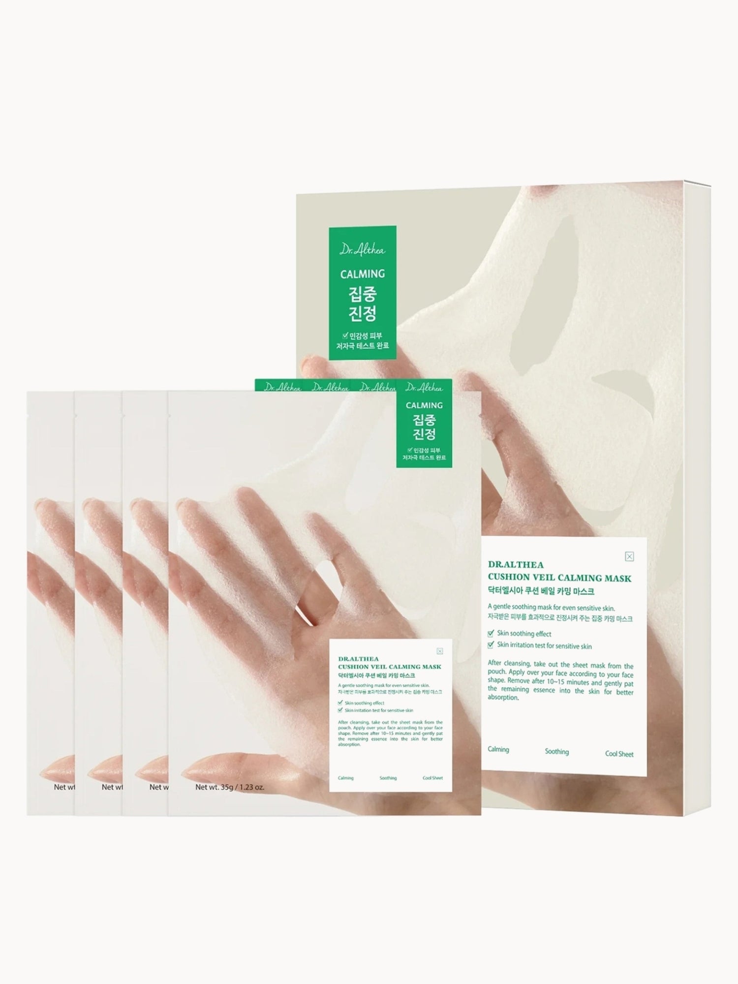 Dr. Althea Cushion Veil Calming Mask 35g*4pcs