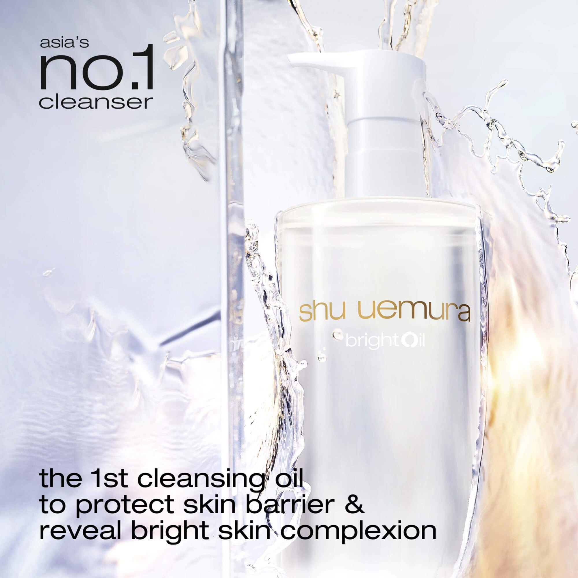 porefinist2 sakura refreshing cleansing oil 150ml | shu uemura us
