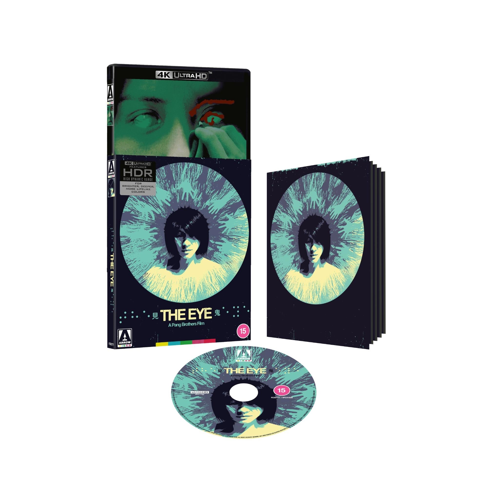 Wandering Ginza Butterfly Collection Limited Edition Blu-ray