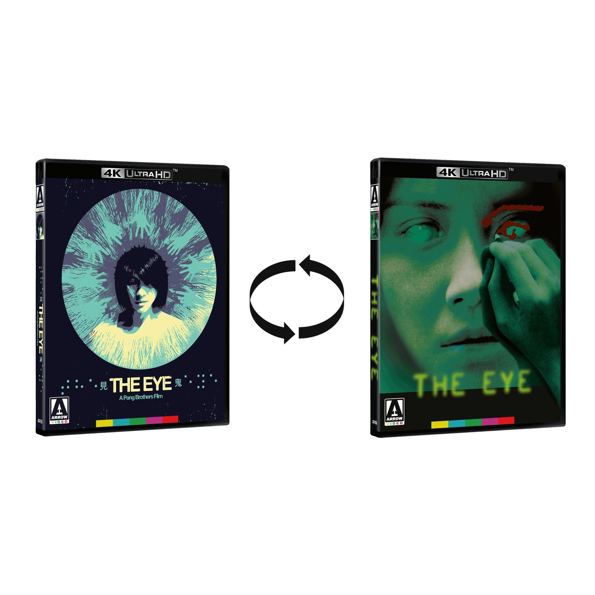 Wandering Ginza Butterfly Collection Limited Edition Blu-ray