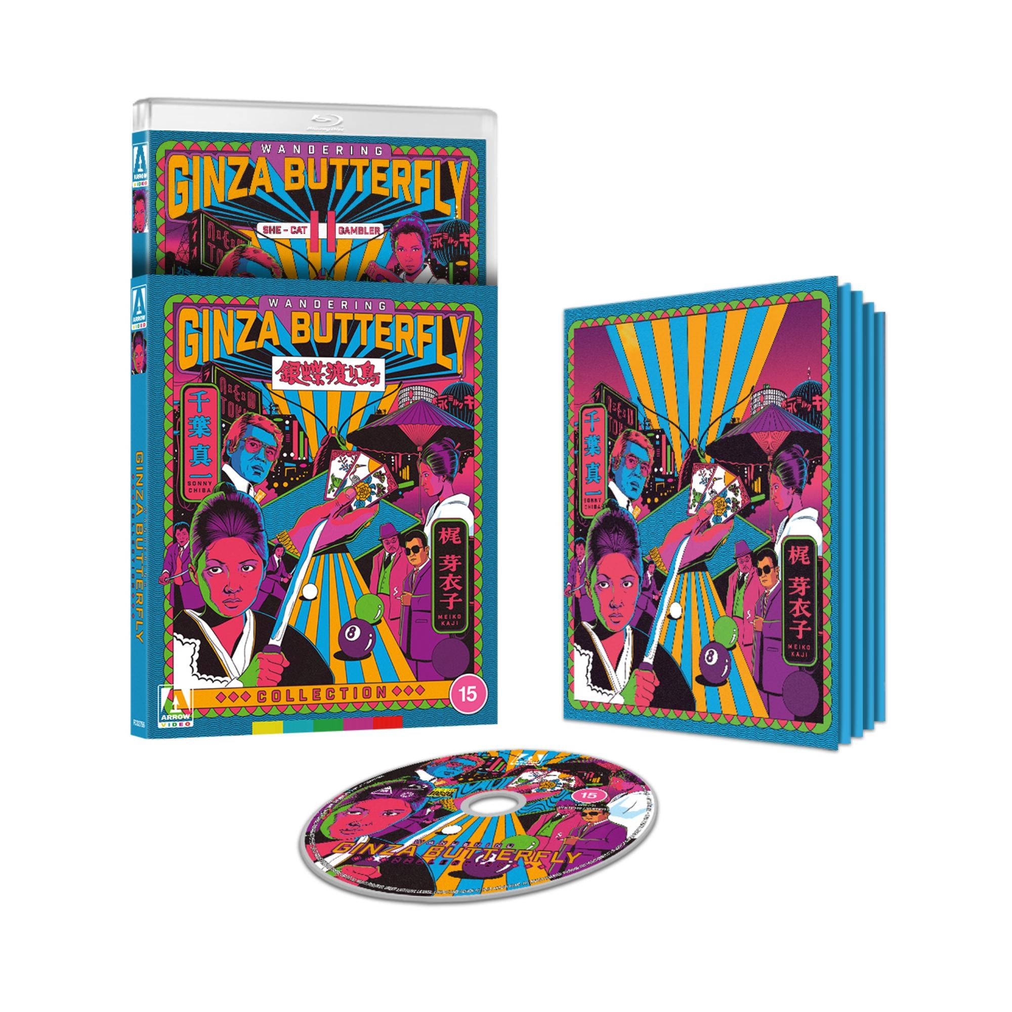 Crazy Thunder Road Blu-ray | Arrow Films UK