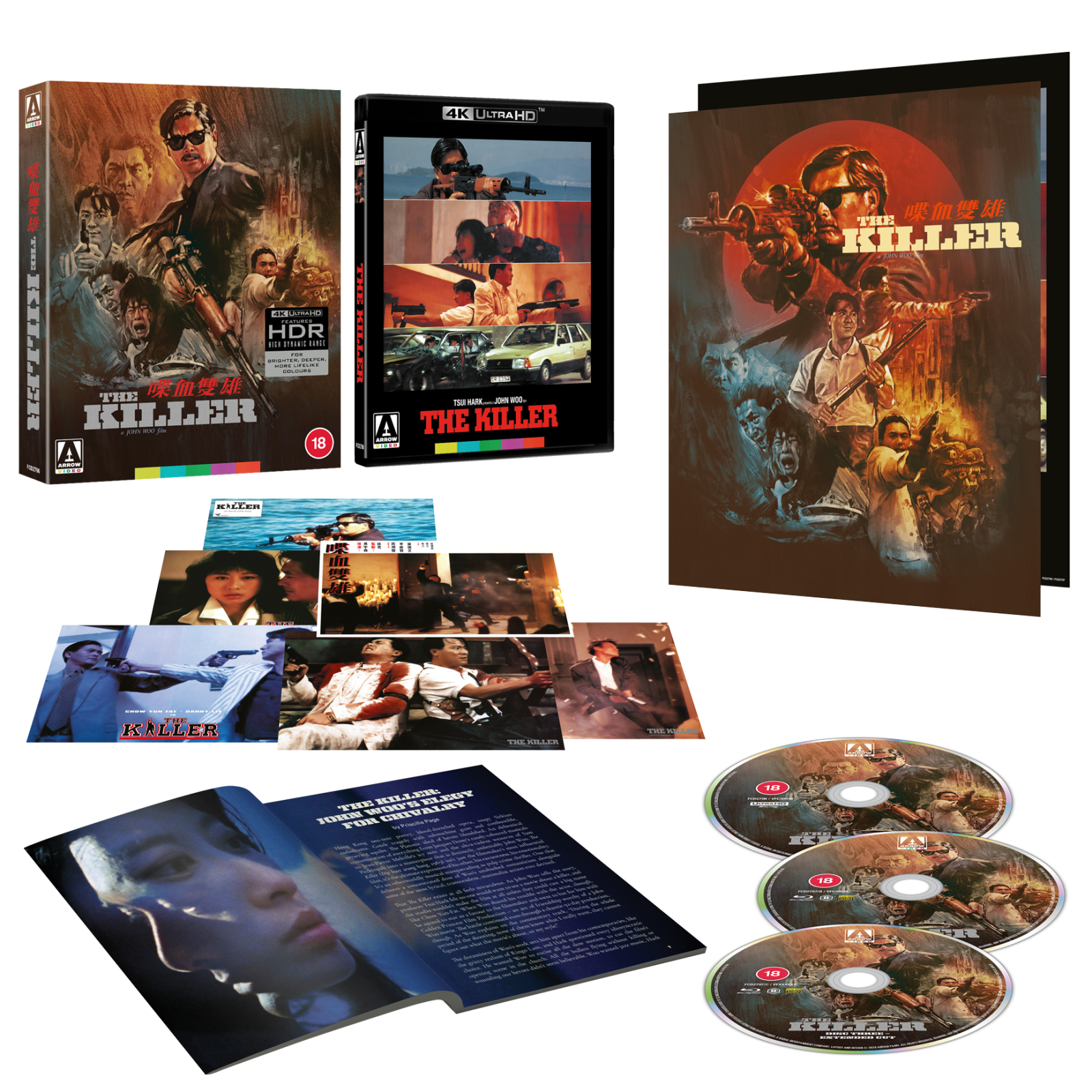 【台湾版】UA/AMETORA'98＆SILVA/THE KILLER DVD The Killer (DVD) John Woo movie | eBay