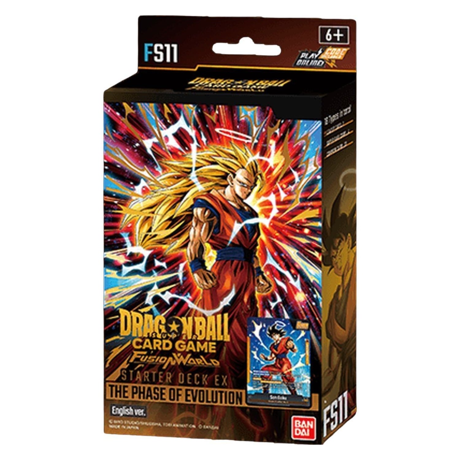 Dragon Ball Super Card Game: Starter Deck EX Fusion World The