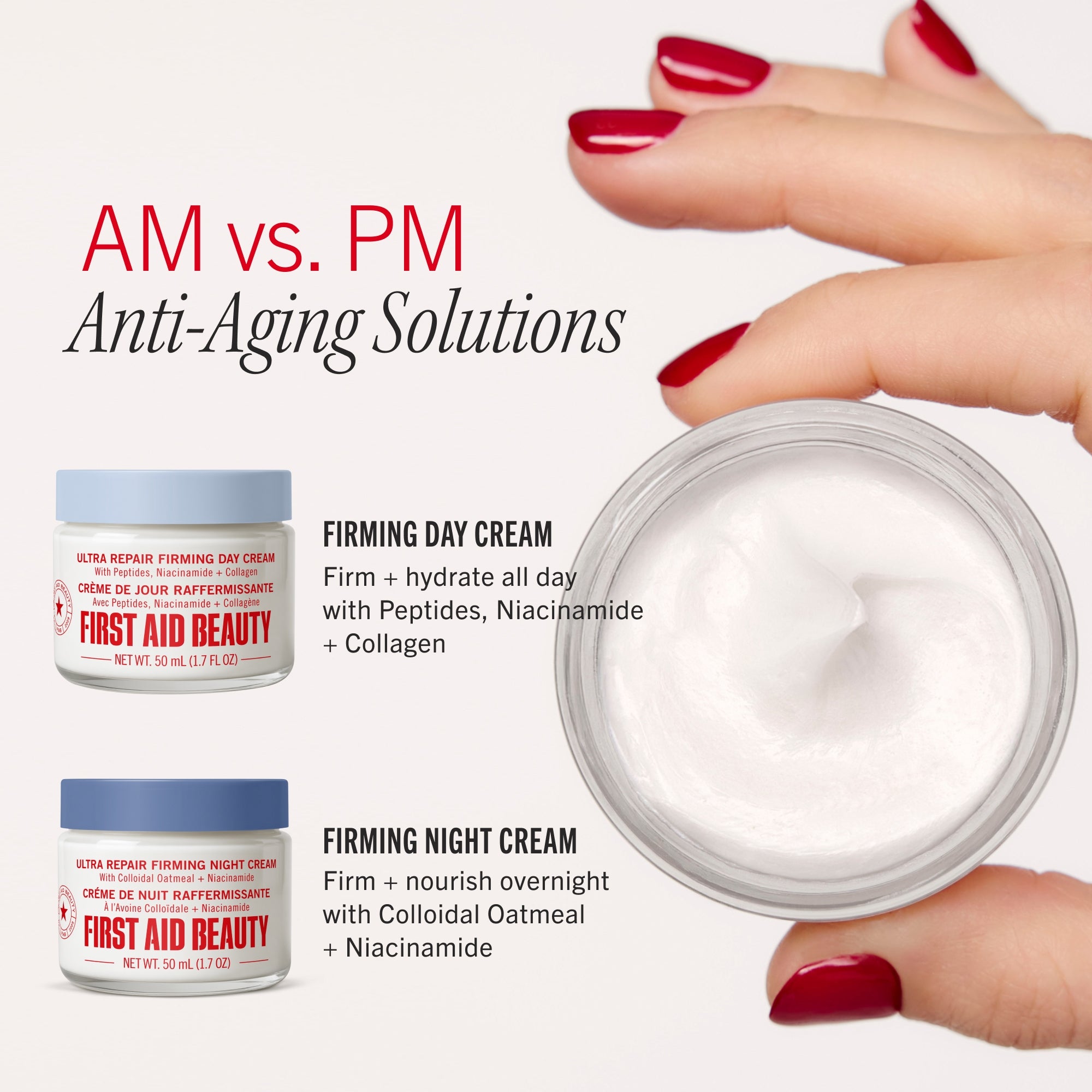 First Aid Beauty Ultra Repair Firming Day Cream 1.7 oz | Dermstore