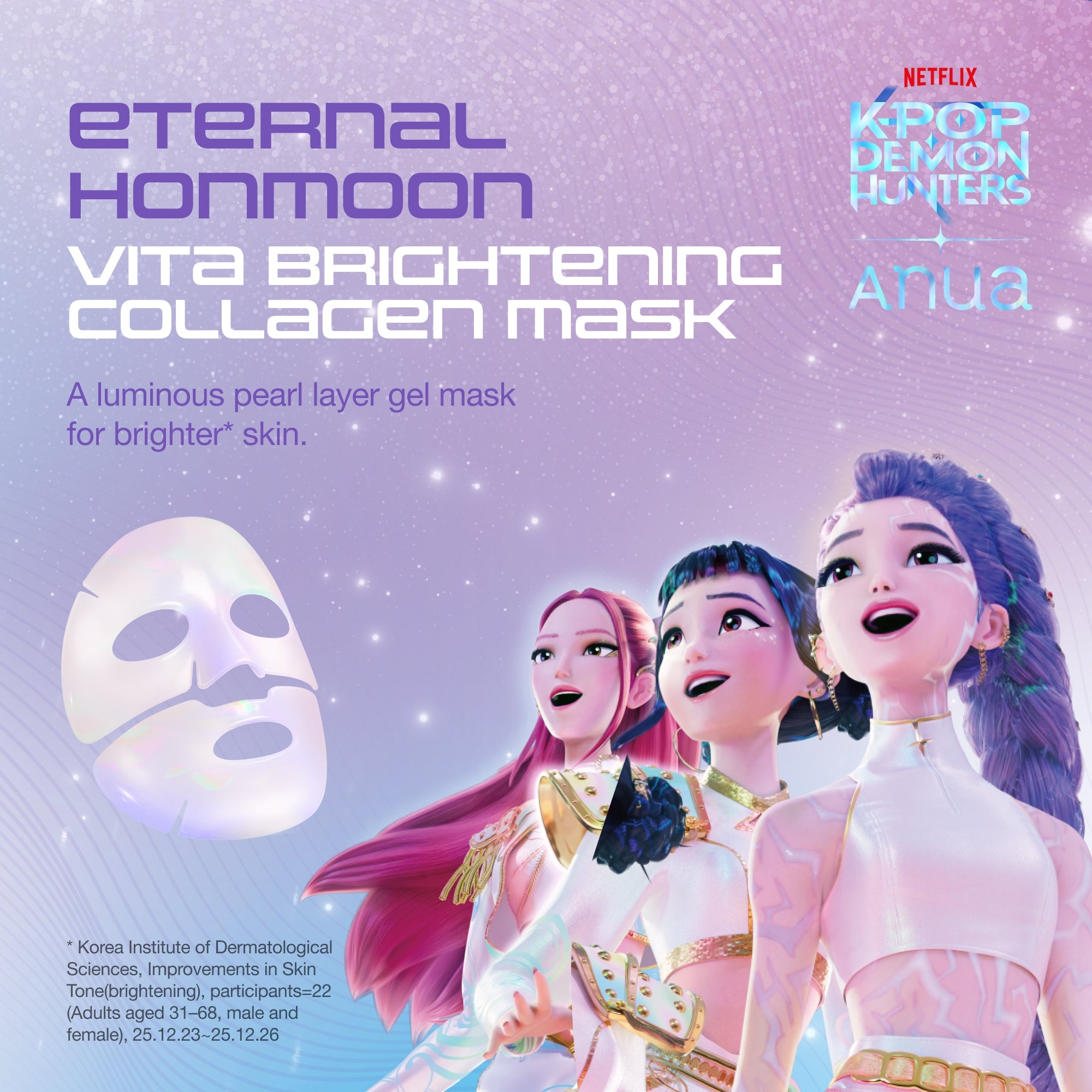 Anua K-Pop Demon Hunters Vita Brightening Ceramide Barrier
