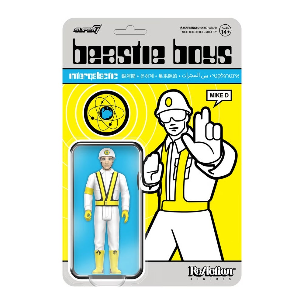 Beastie Boys Wave 04 - Mike D (Intergalactic Crossing Guard